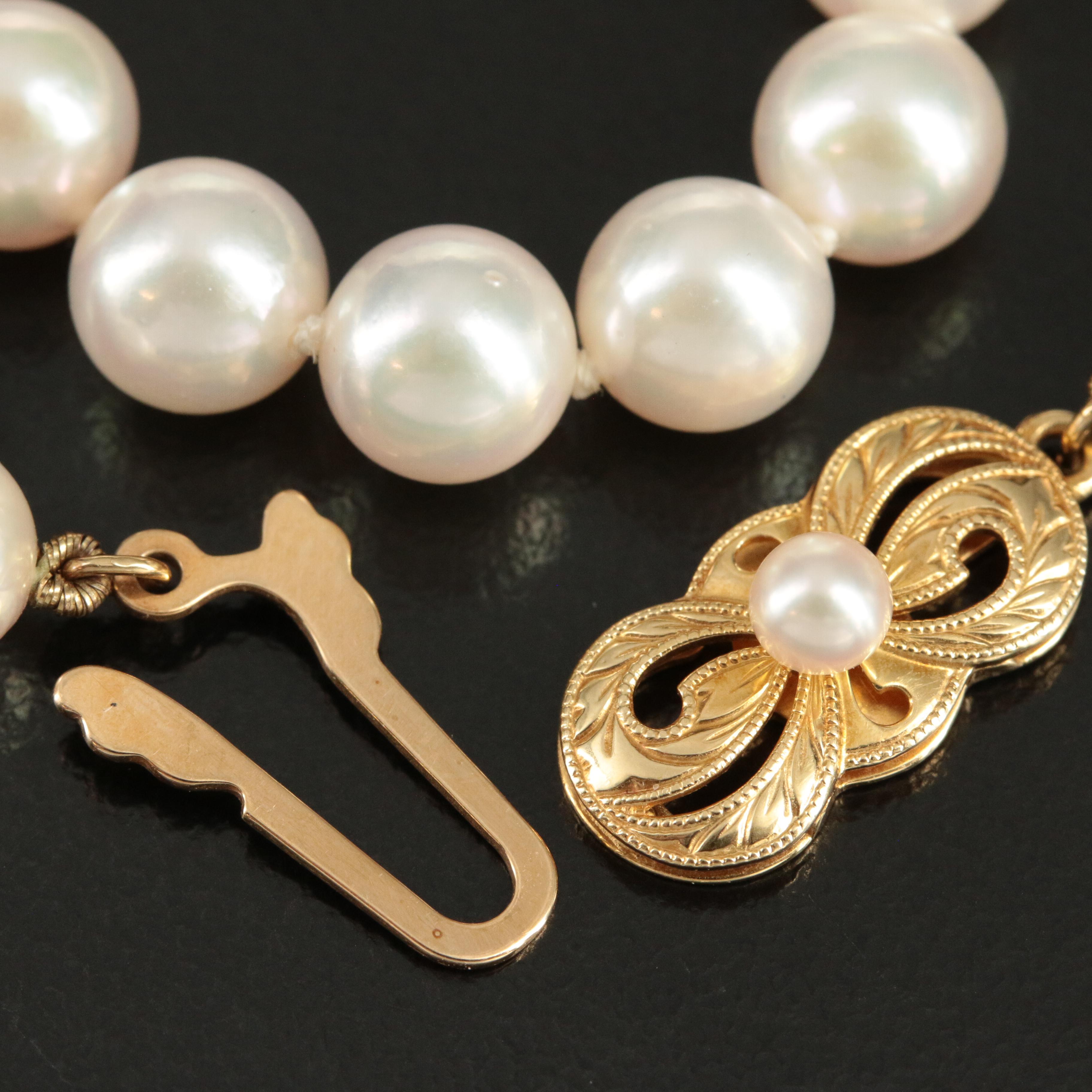 Mikimoto Pearl Necklace with 18K Clasp