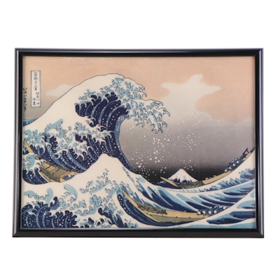 Offset Lithograph After Katsushika Hokusai "Under the Wave Off Kanagawa"