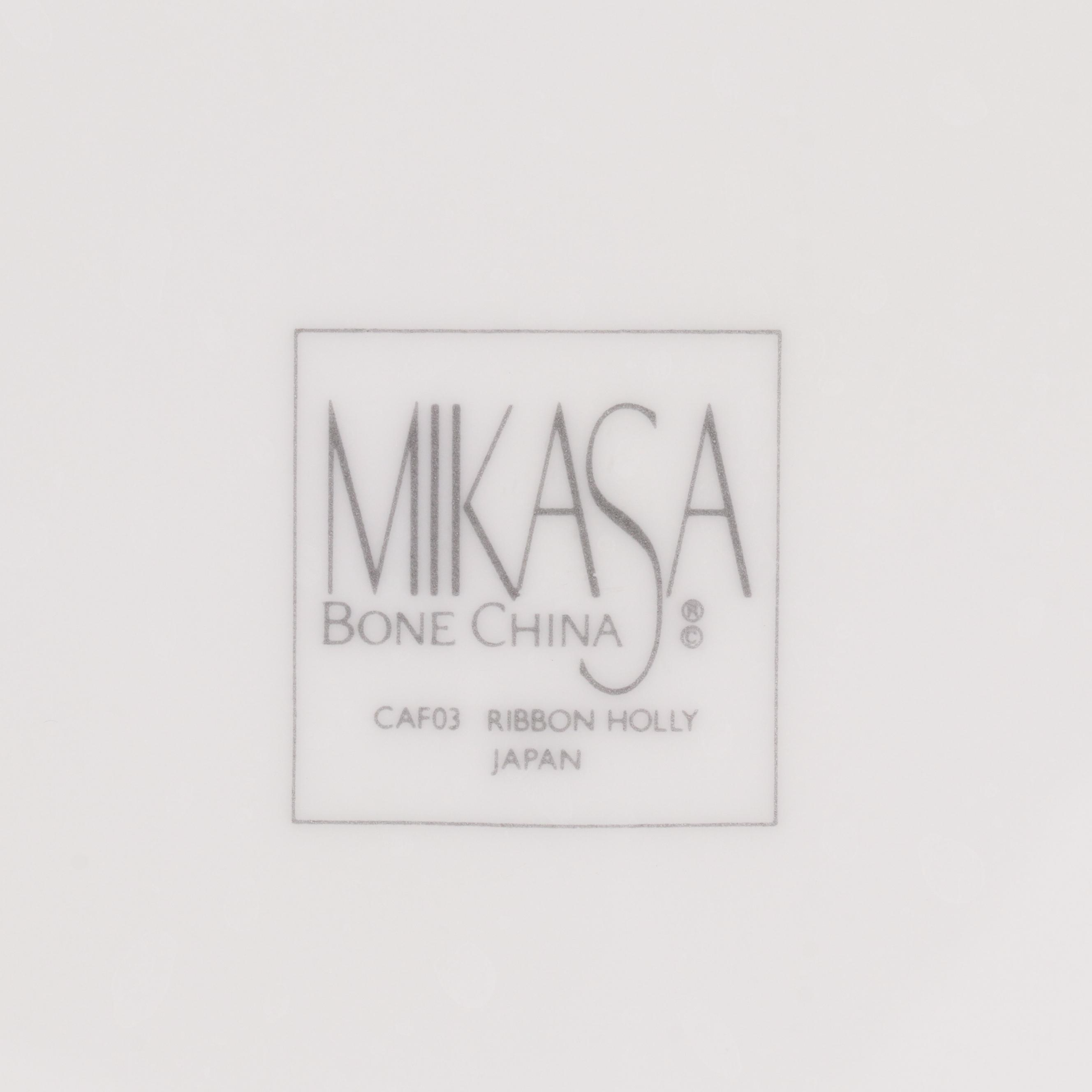 Mikasa Bone China "Ribbon Holly" Cake Plate and Server with Box