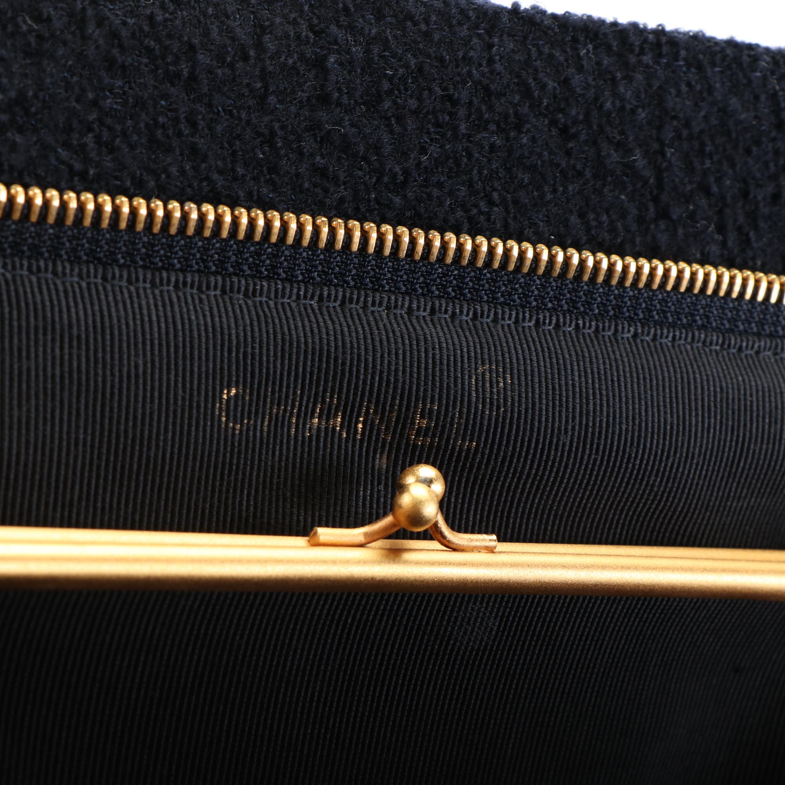 Chanel Matelassé Black Tweed Chain Shoulder Bag