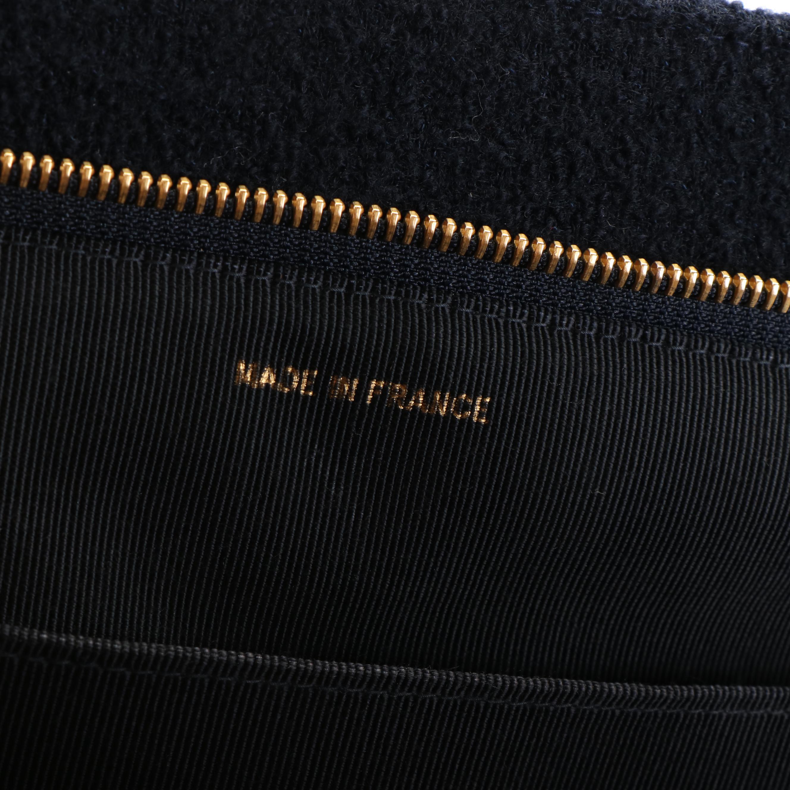 Chanel Matelassé Black Tweed Chain Shoulder Bag