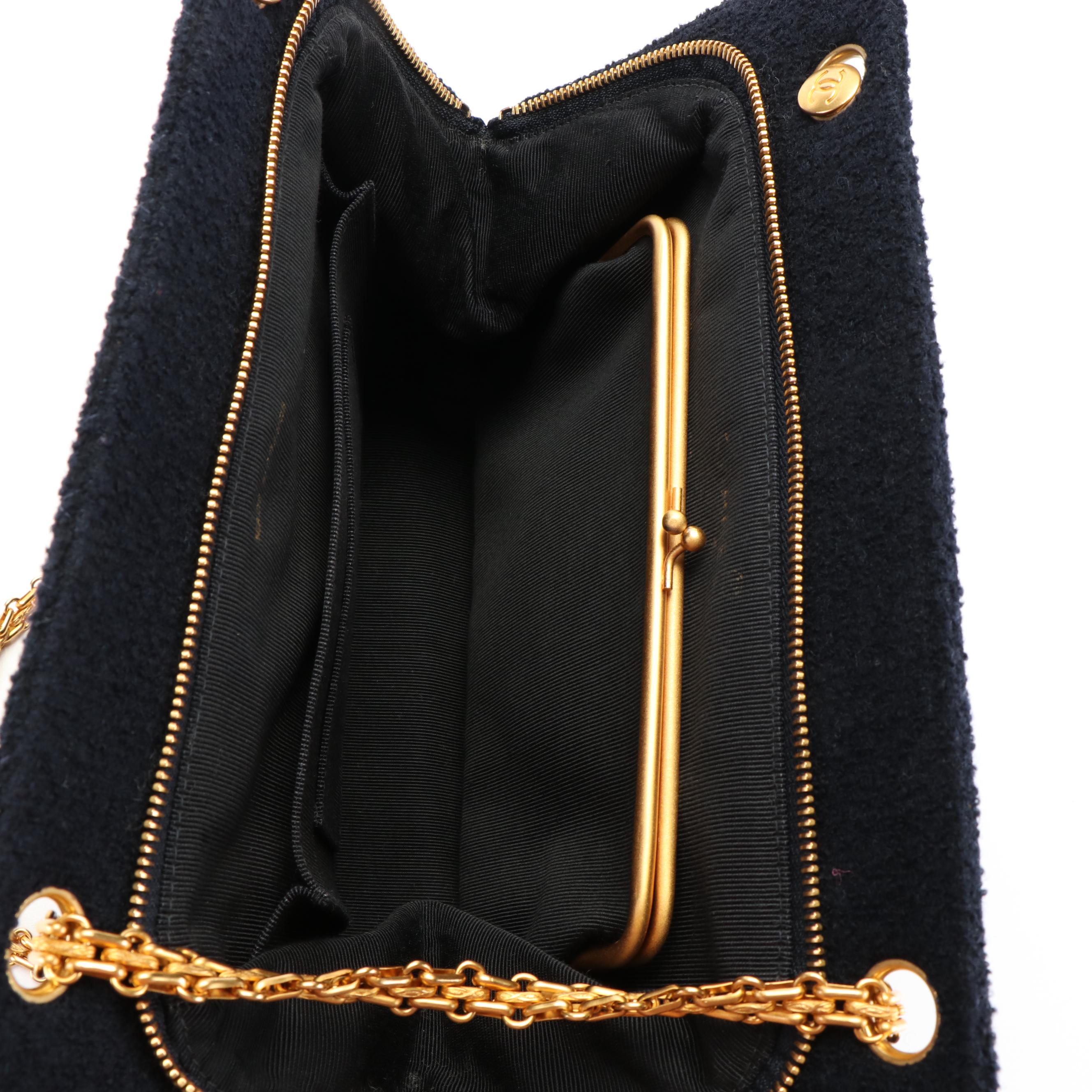 Chanel Matelassé Black Tweed Chain Shoulder Bag