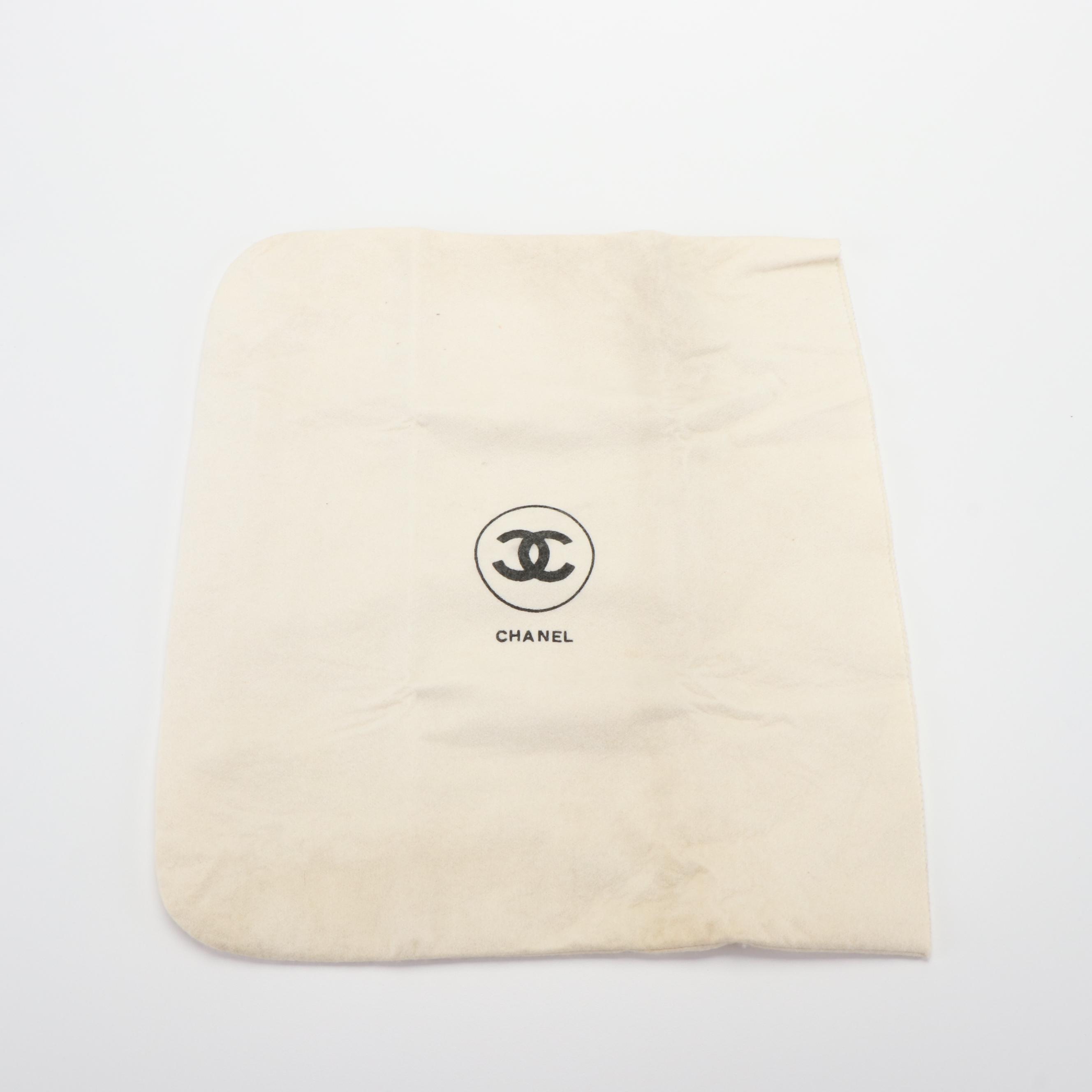 Chanel Matelassé Black Tweed Chain Shoulder Bag