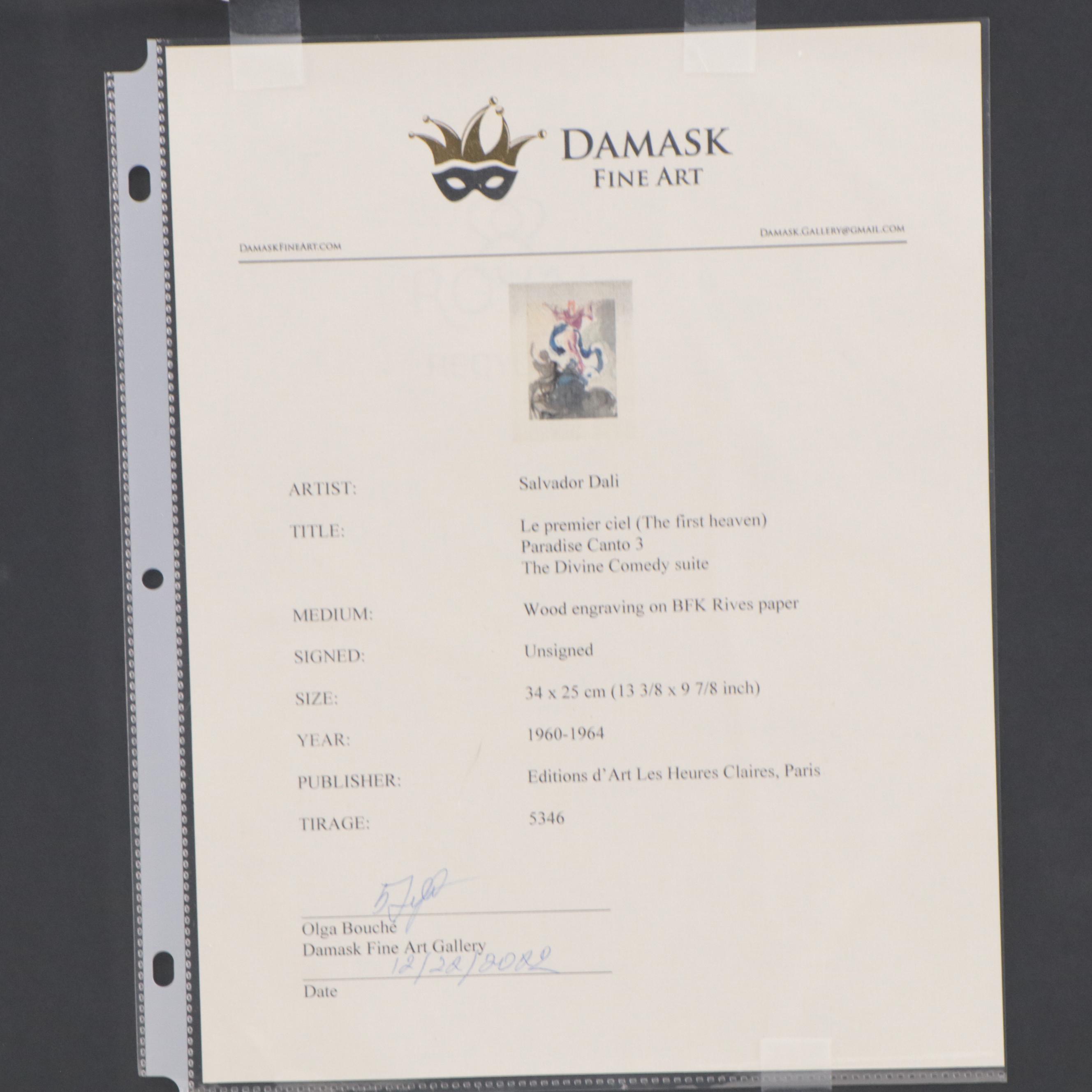 Salvador Dalí Wood Engraving "Le Premier Ciel"