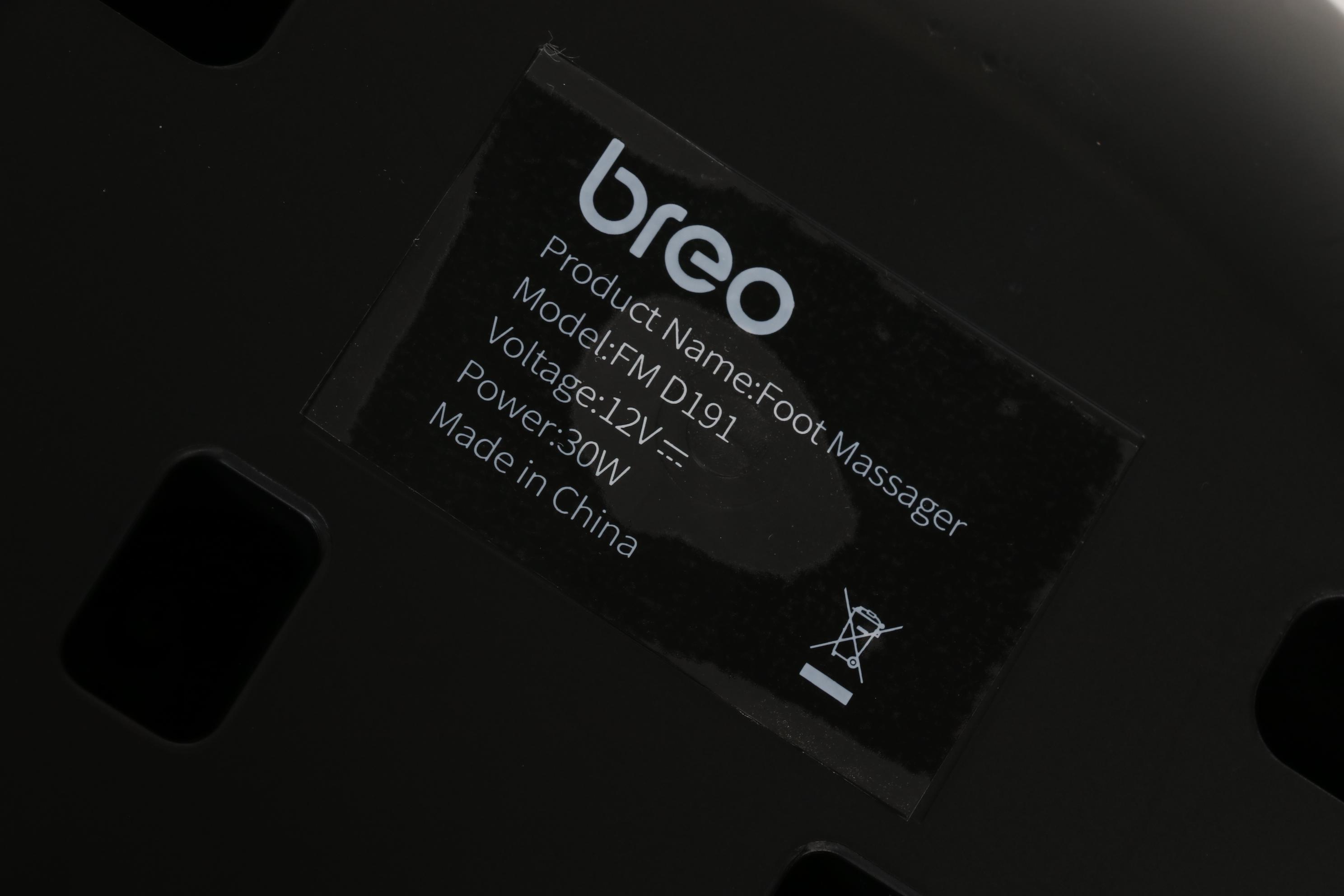 Qubii Compact Under Desk Elliptical and Breo Foot Massager