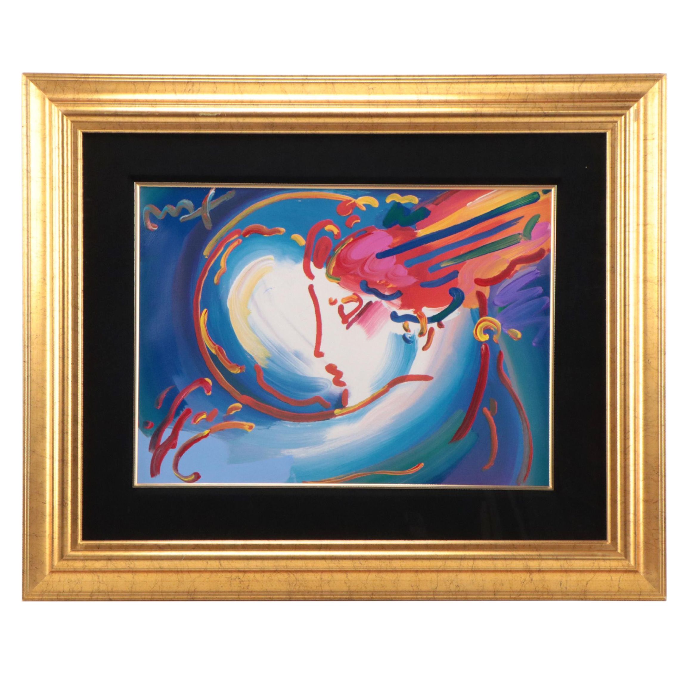 Peter Max Embellished Offset Lithograph "I Love the World," Late 20th Century