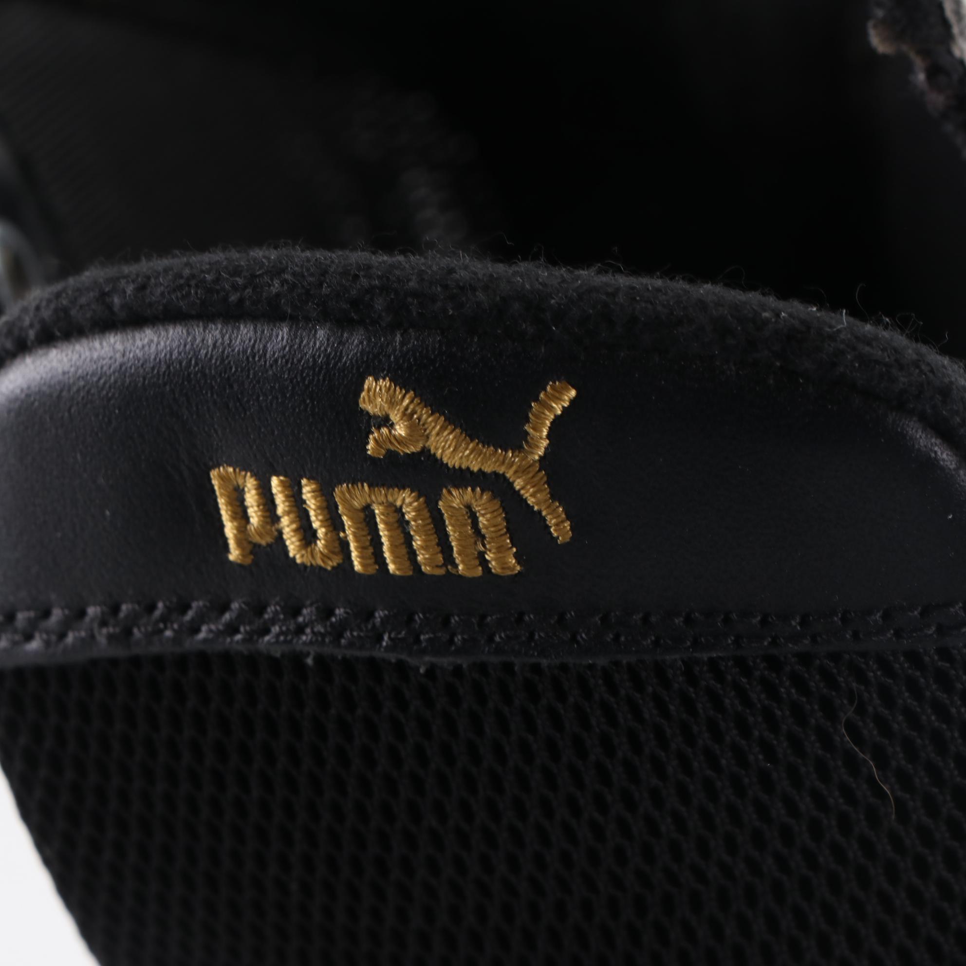 Nike Sweet Classic High Top Sneakers and Puma Schattenboxen Boxing Boots