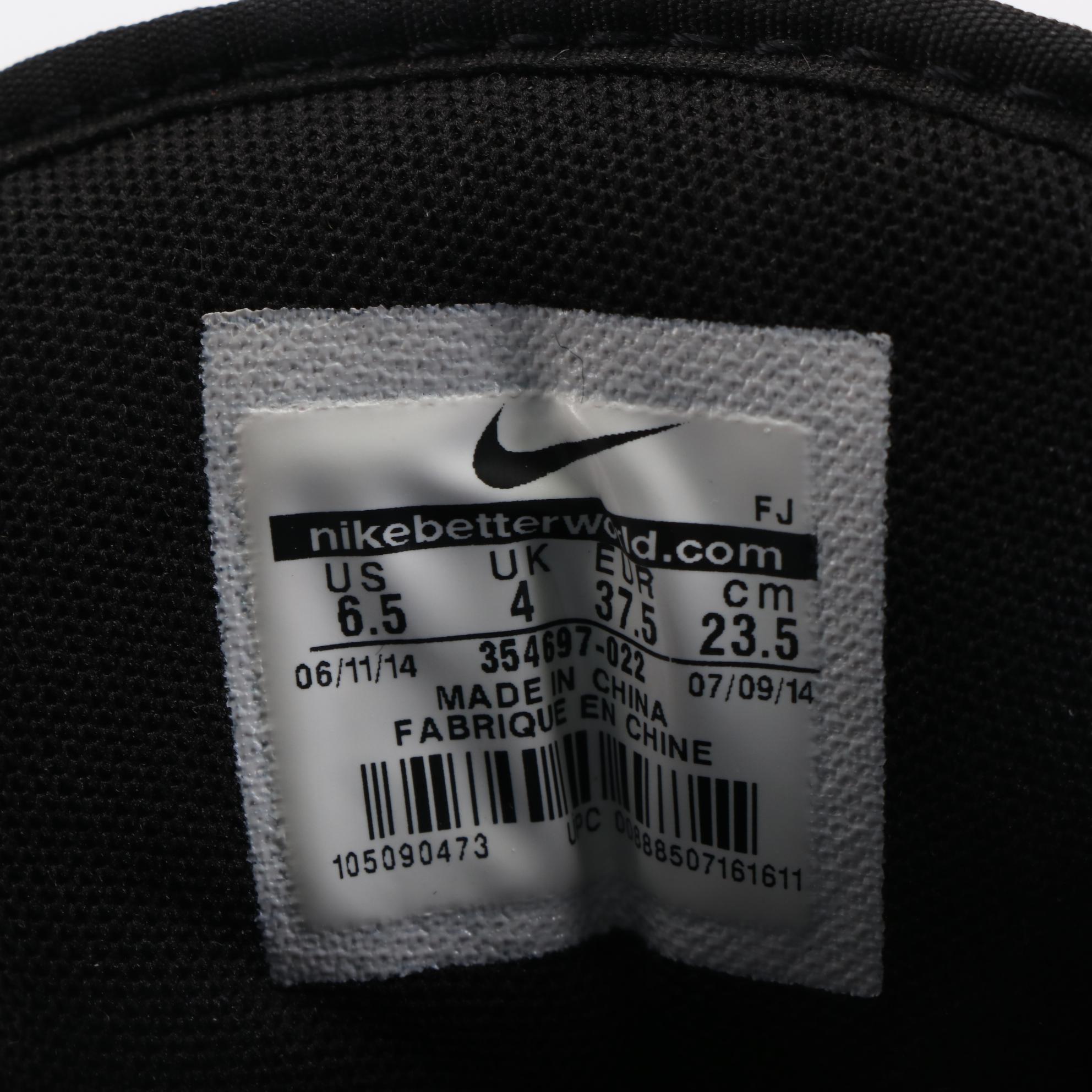 Nike Sweet Classic High Top Sneakers and Puma Schattenboxen Boxing Boots