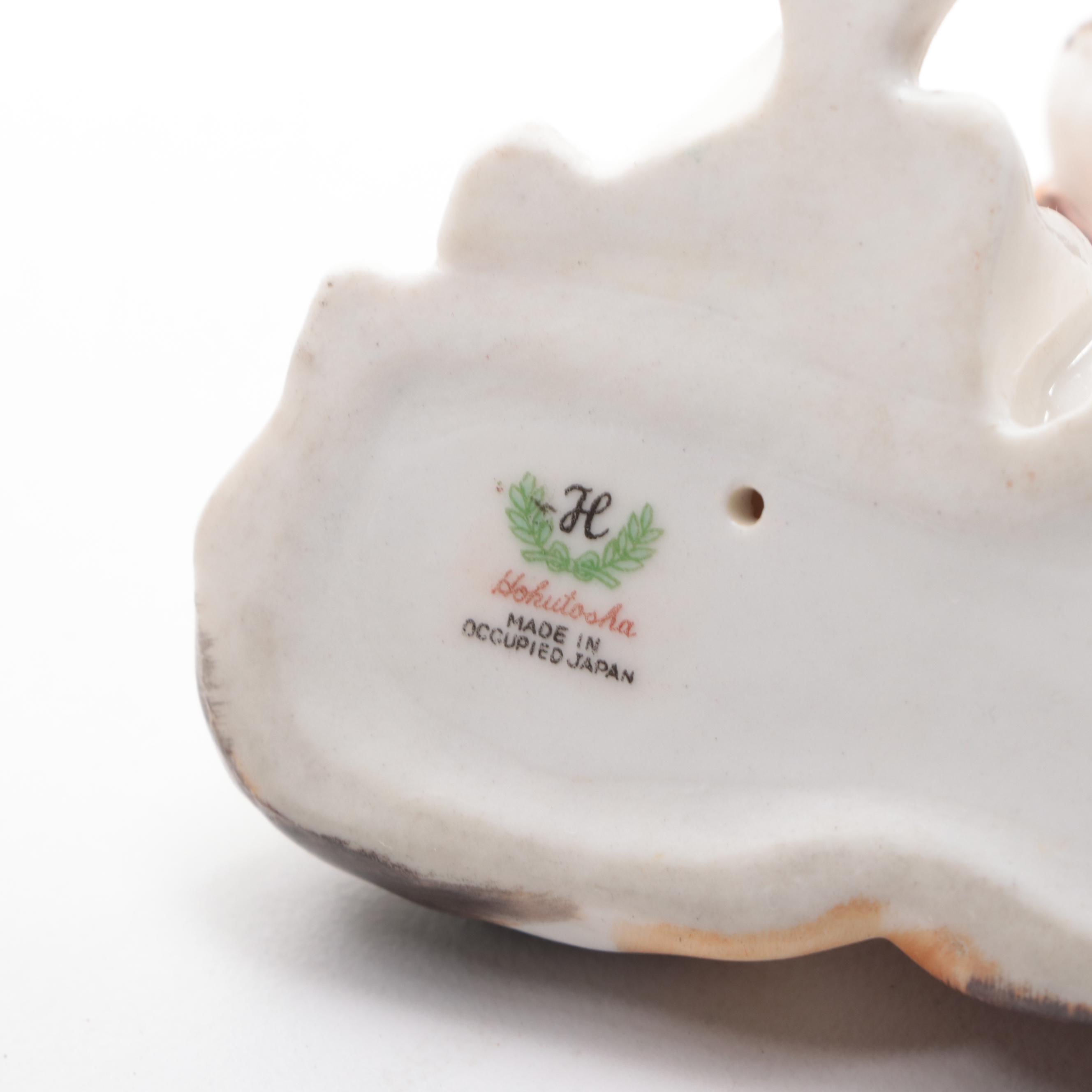 Hokutosha with Other Porcelain and Bone China Dog Figurines, Mid to Late 20th C.