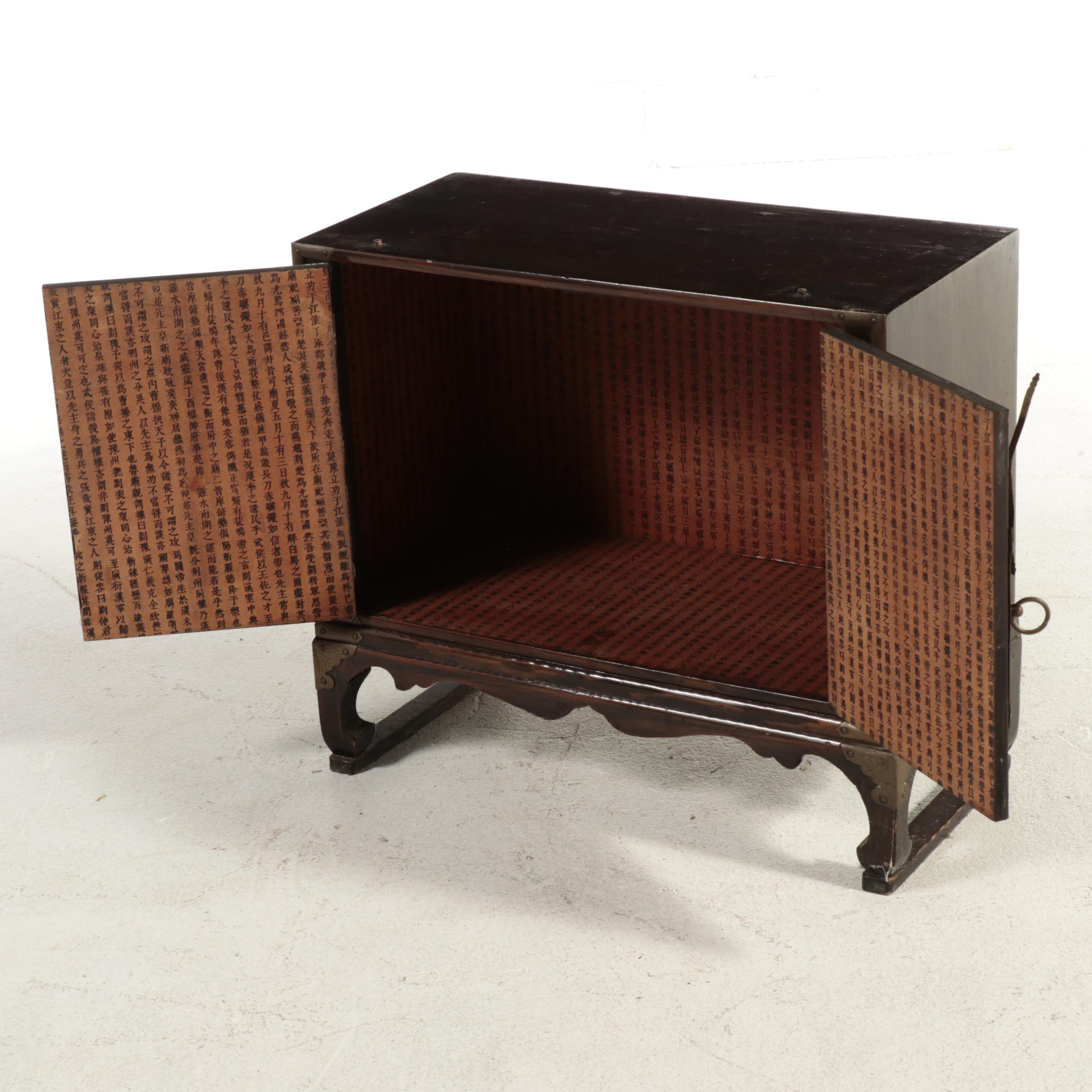 Chinese Elm and Fir Brass-Mounted Cabinet