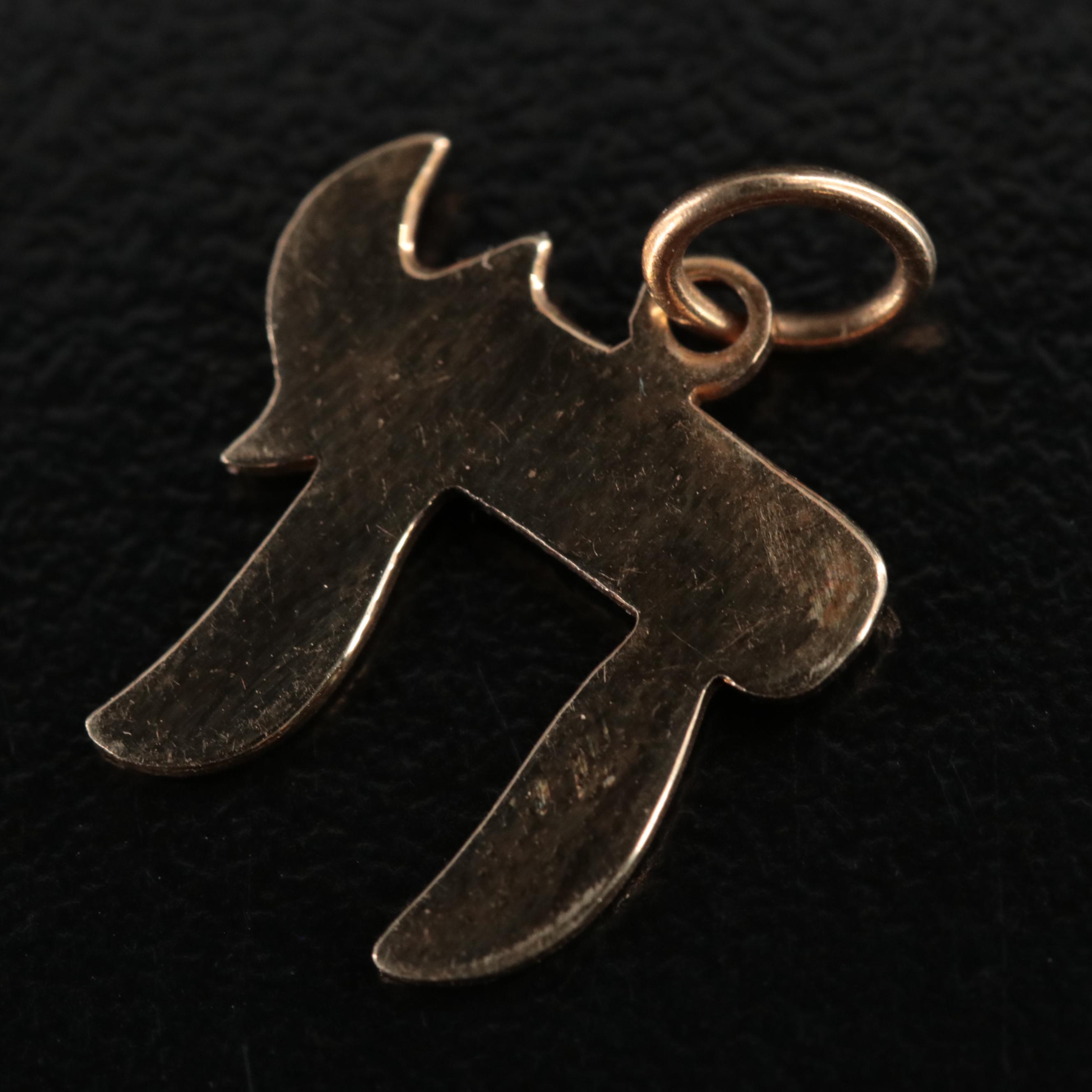 14K Chai Pendant