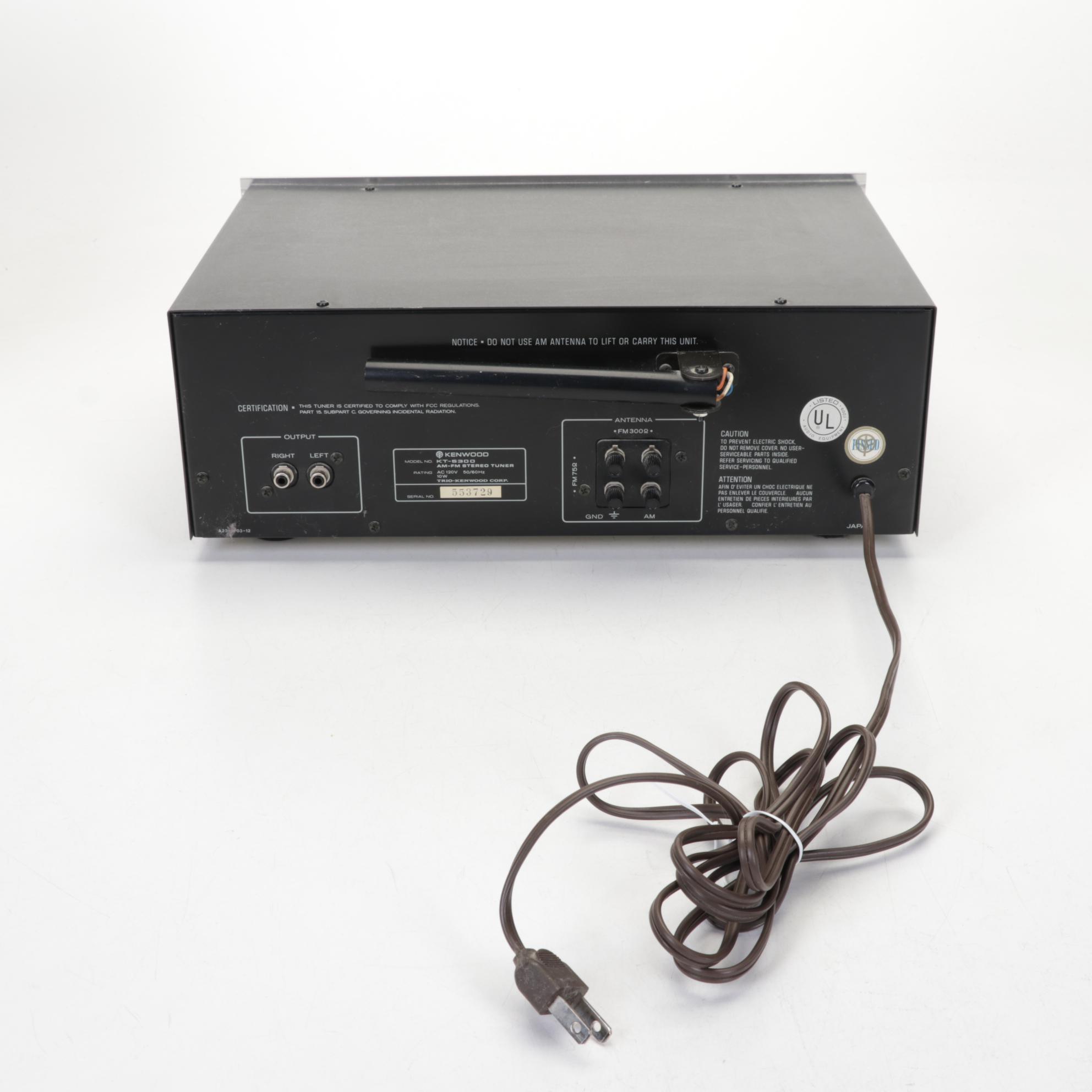 Stereo System with Kenwood Amplifier and Tuner and Denon CD Changer