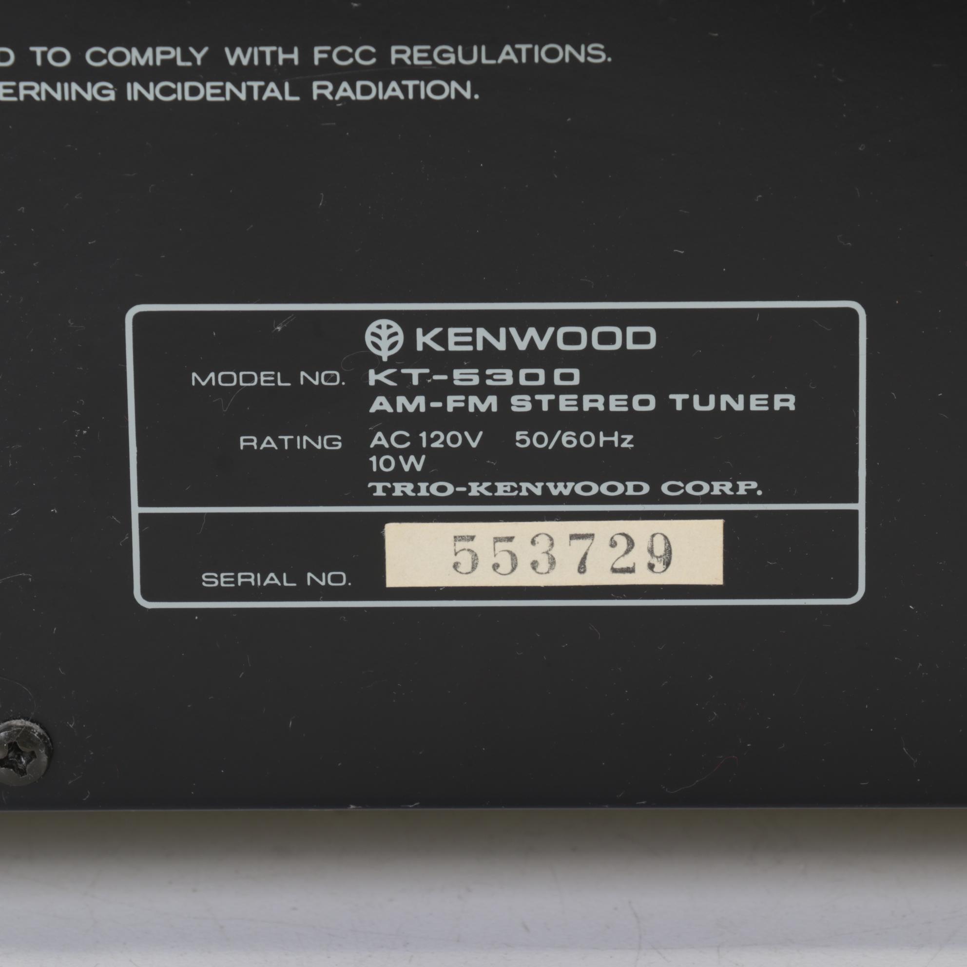 Stereo System with Kenwood Amplifier and Tuner and Denon CD Changer