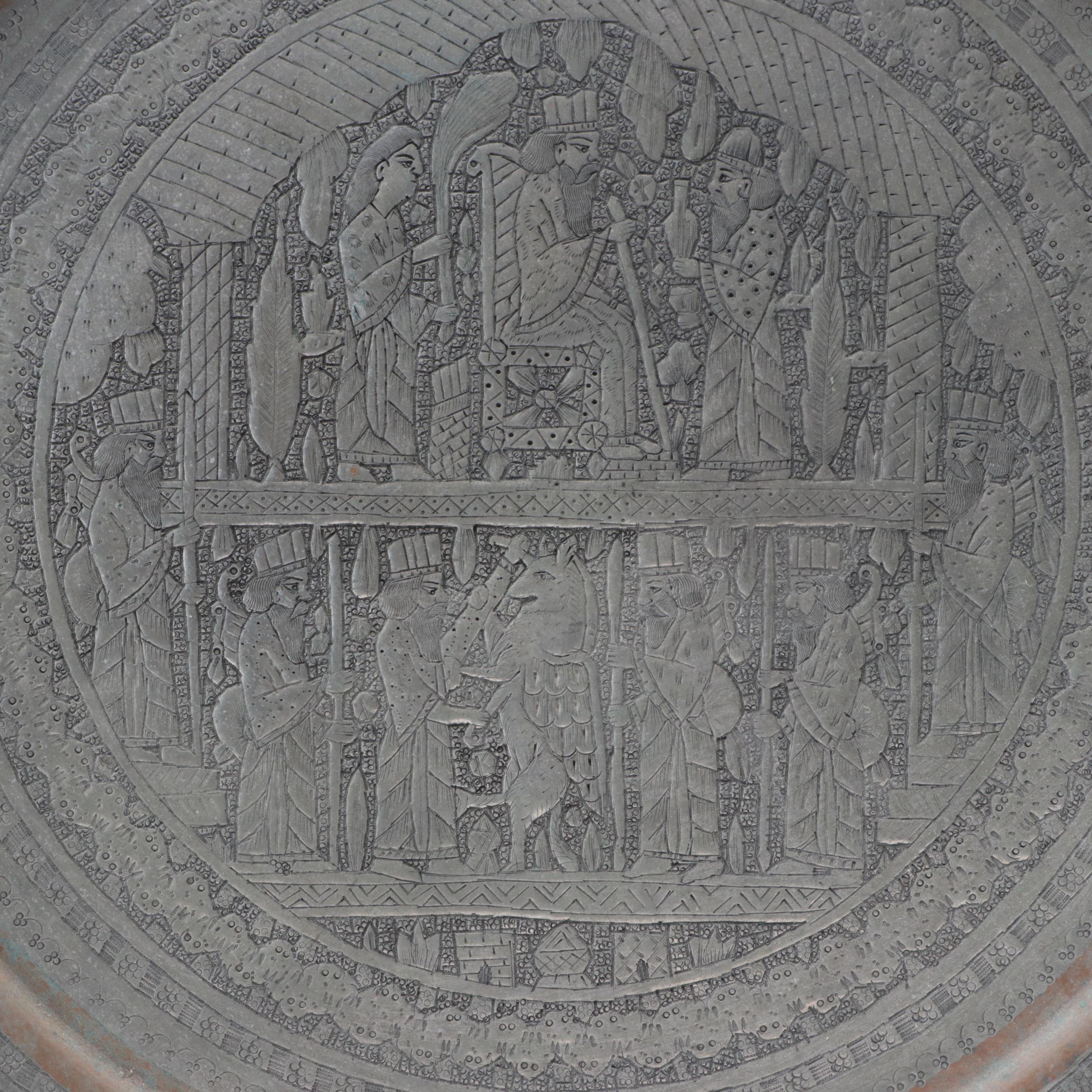 Persian Hammered Coppered Metal Trays, Early to Mid-20th Century