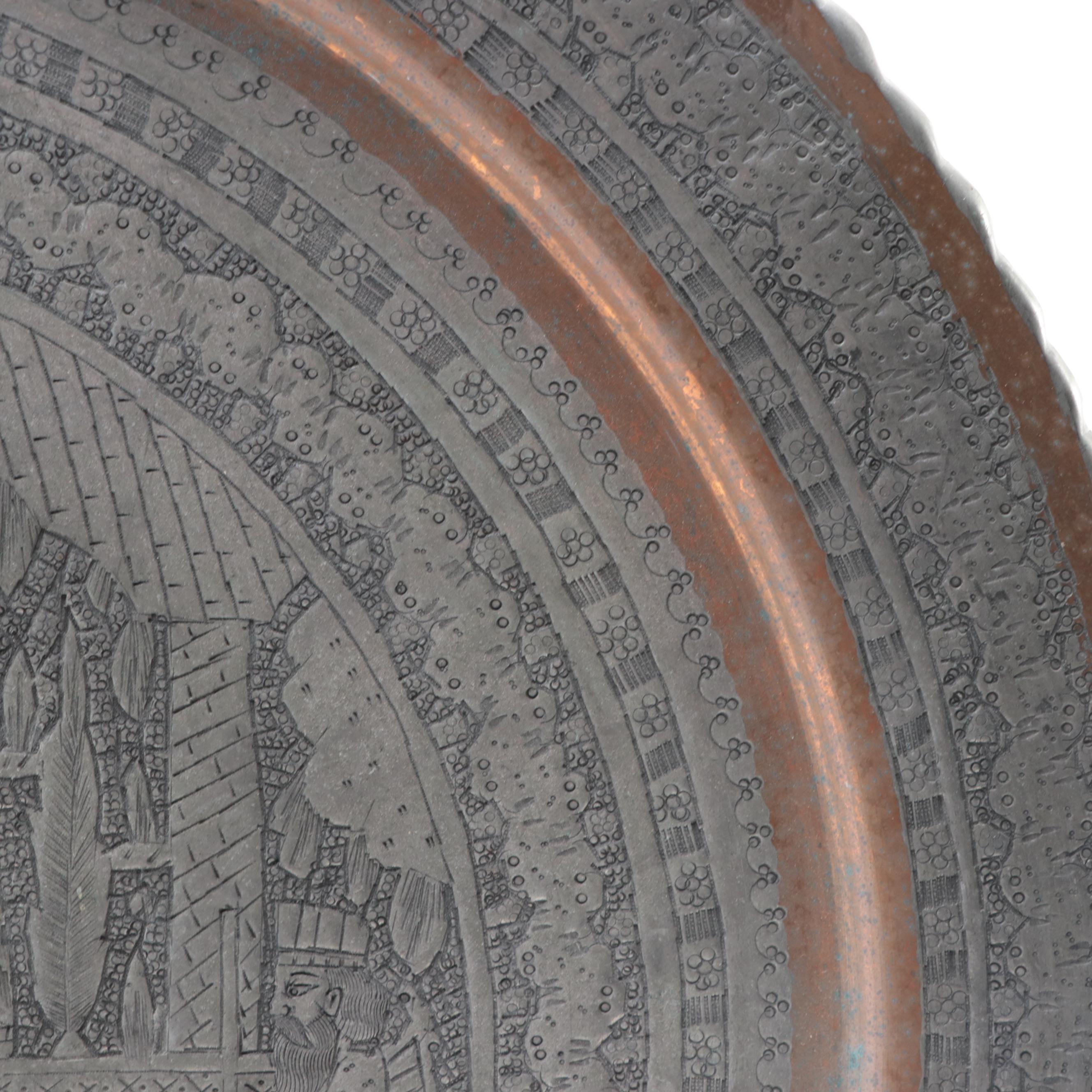 Persian Hammered Coppered Metal Trays, Early to Mid-20th Century