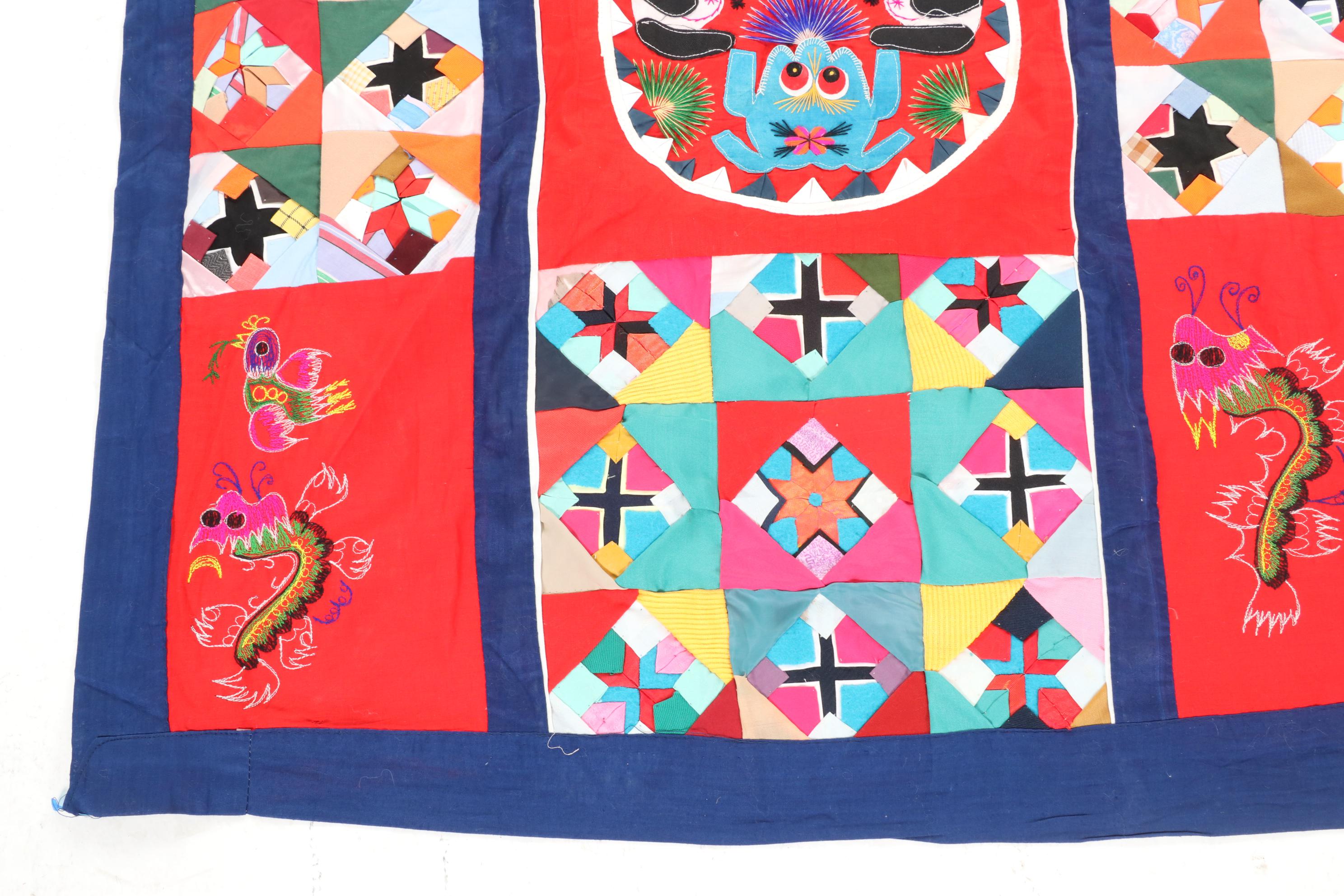 Chinese Embroidered and Appliqued  "Bai Jia Bei" One Hundred Families Quilt