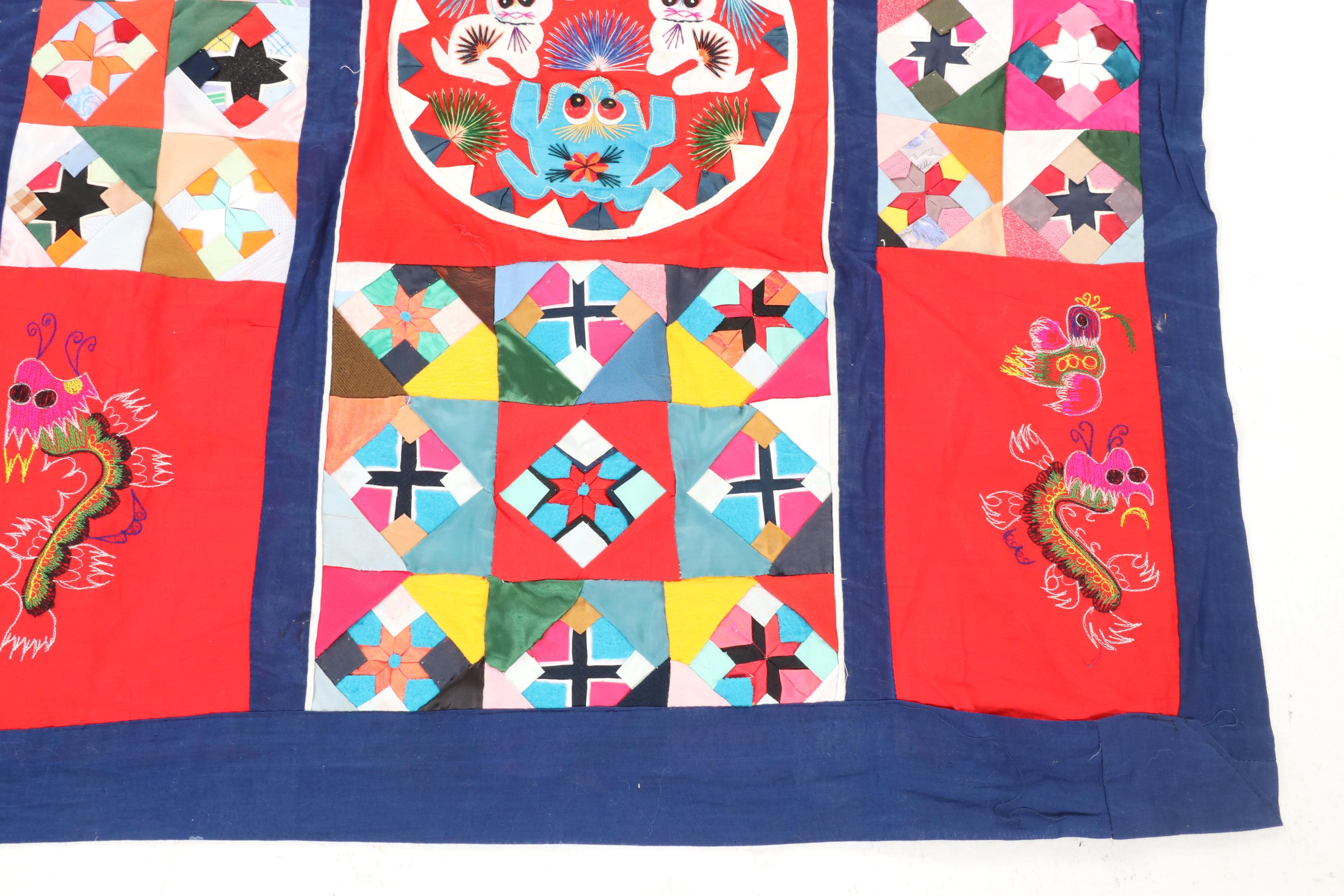 Chinese Embroidered and Appliqued  "Bai Jia Bei" One Hundred Families Quilt