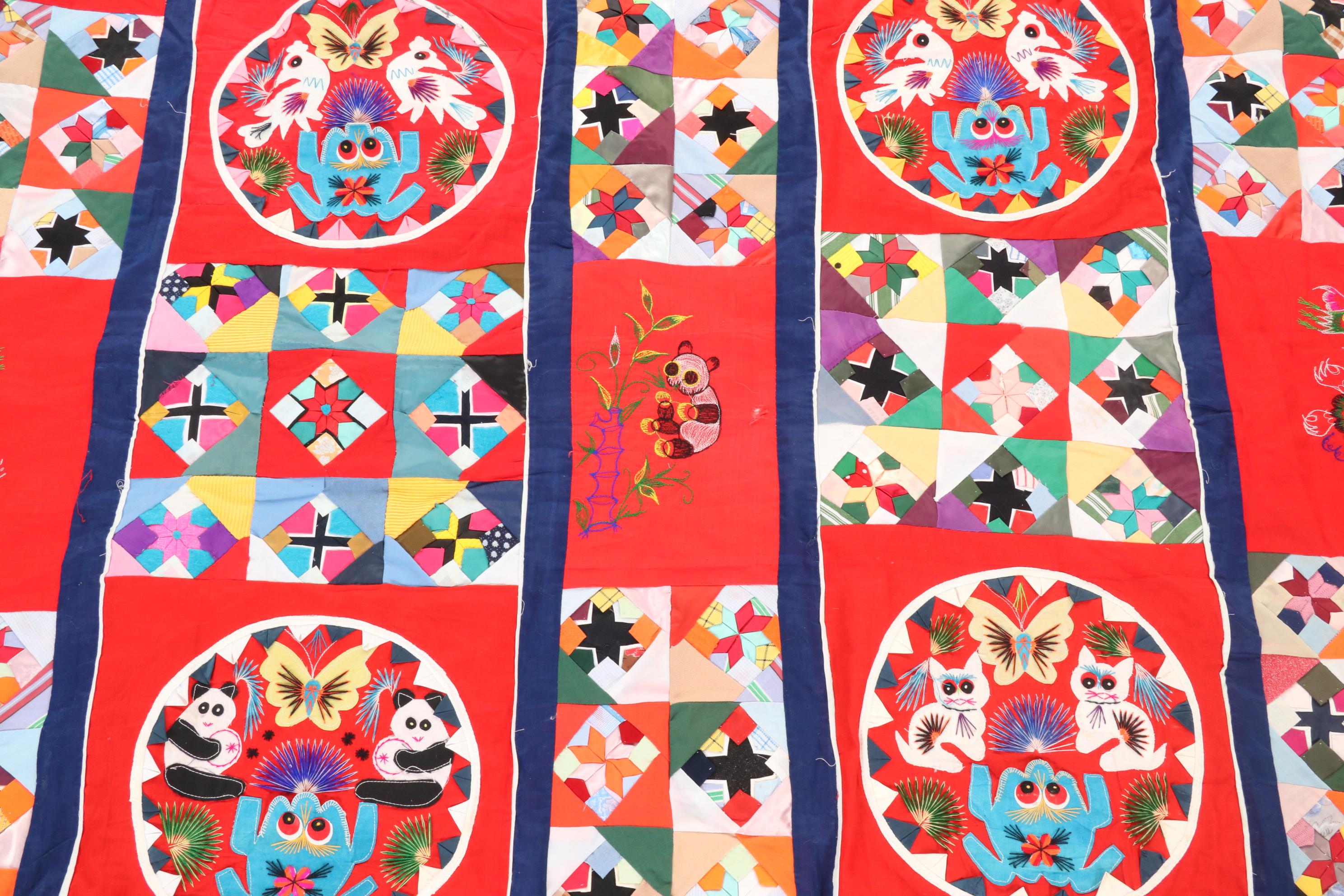 Chinese Embroidered and Appliqued  "Bai Jia Bei" One Hundred Families Quilt