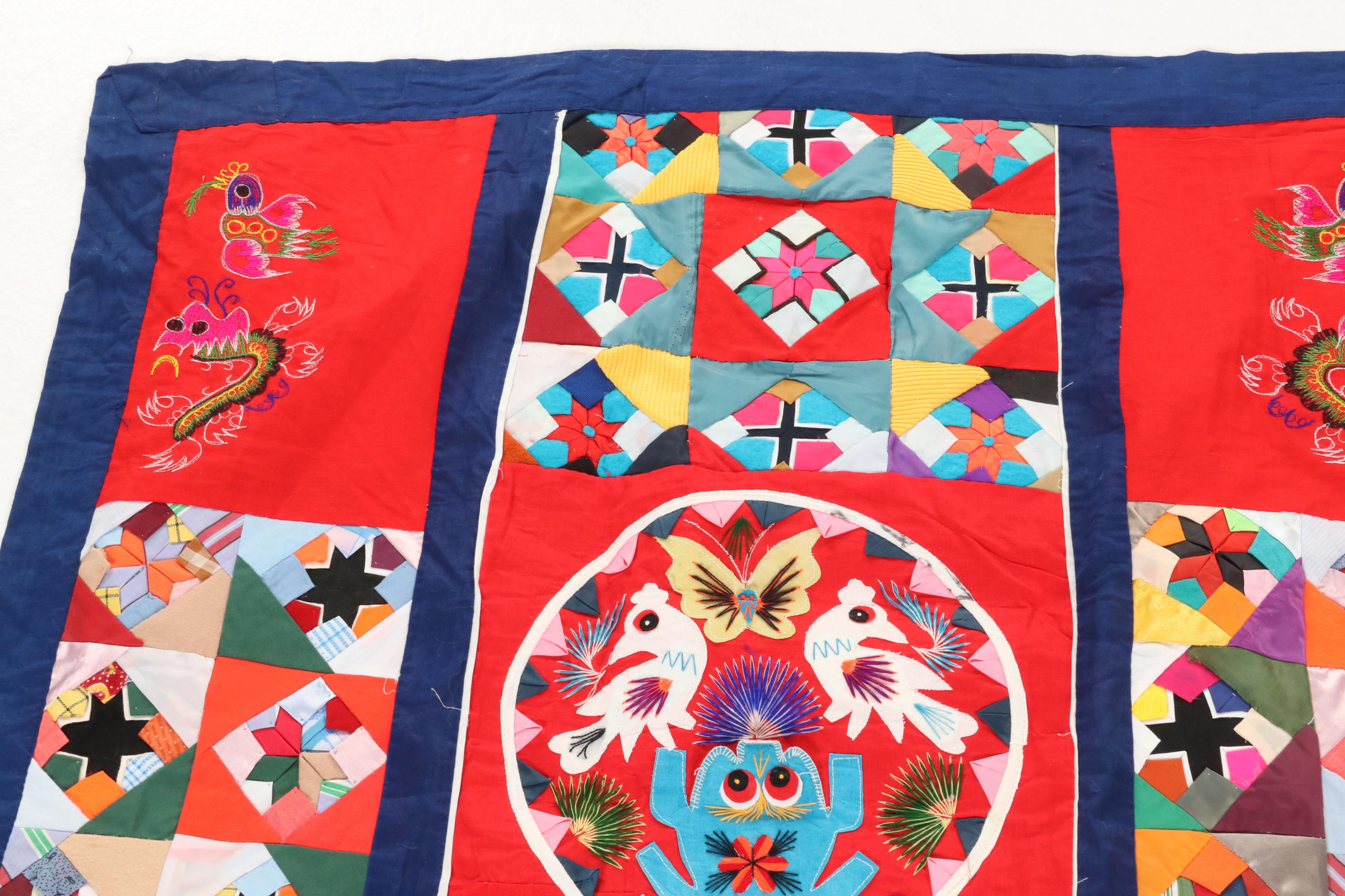 Chinese Embroidered and Appliqued  "Bai Jia Bei" One Hundred Families Quilt