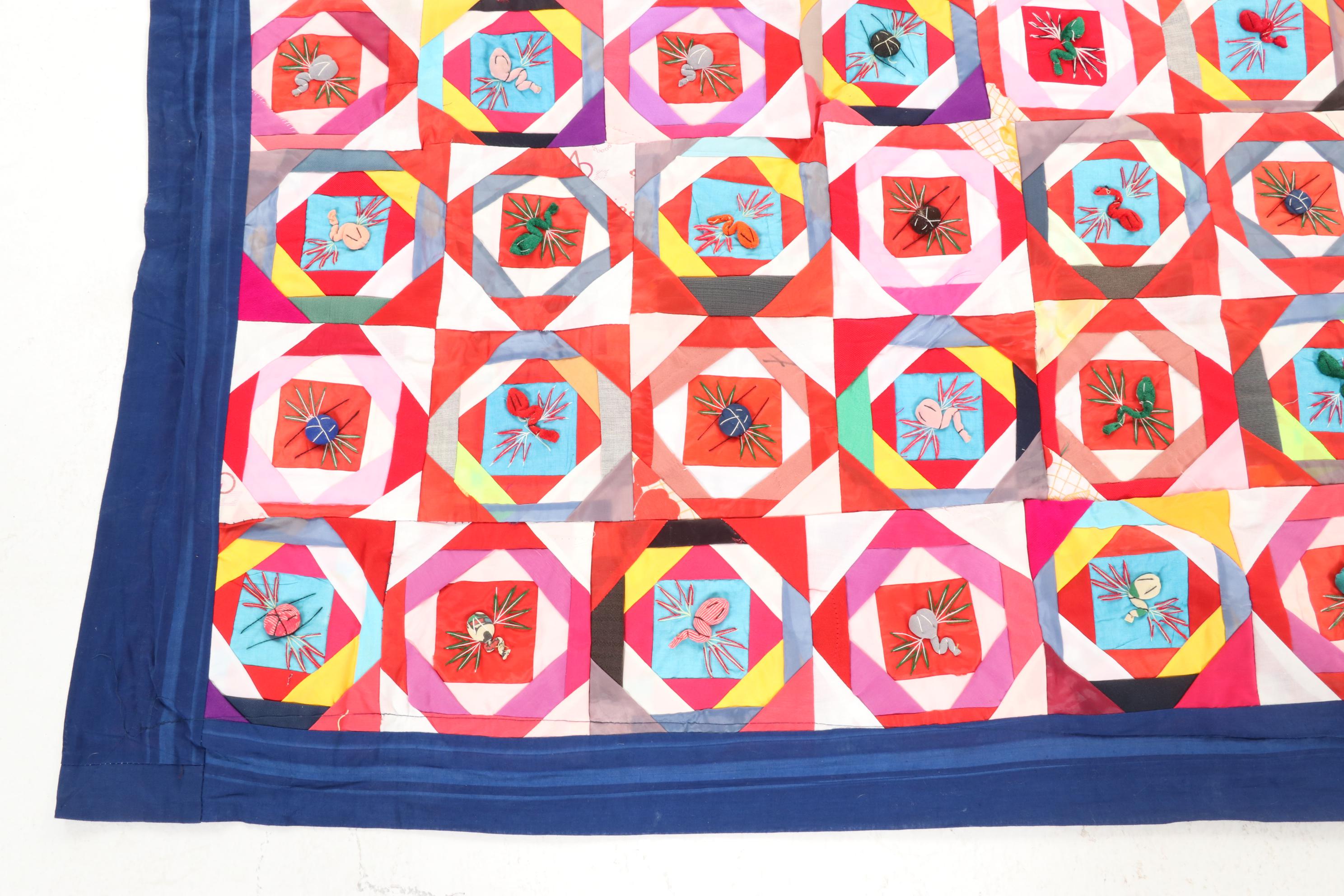 Chinese Embroidered and Appliqued  "Bai Jia Bei" One Hundred Families Quilt