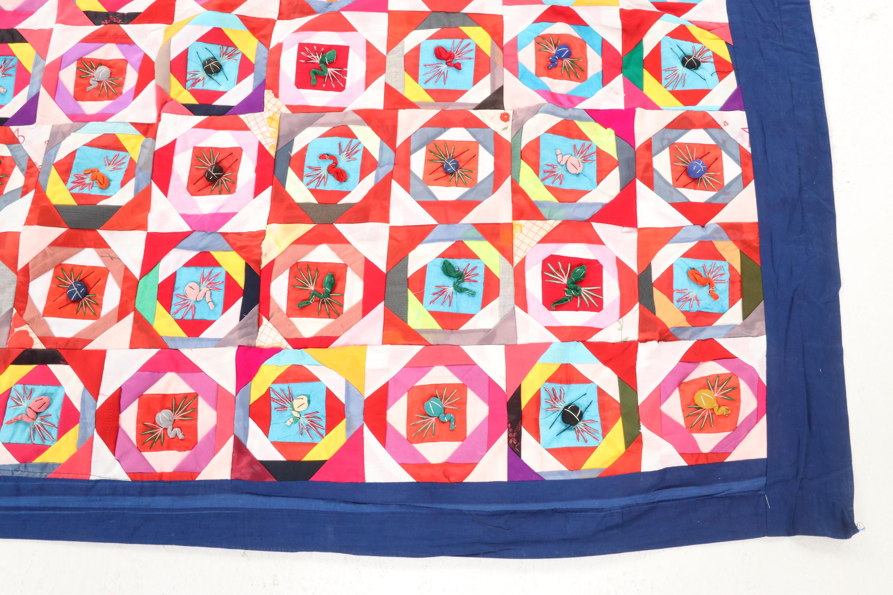 Chinese Embroidered and Appliqued  "Bai Jia Bei" One Hundred Families Quilt