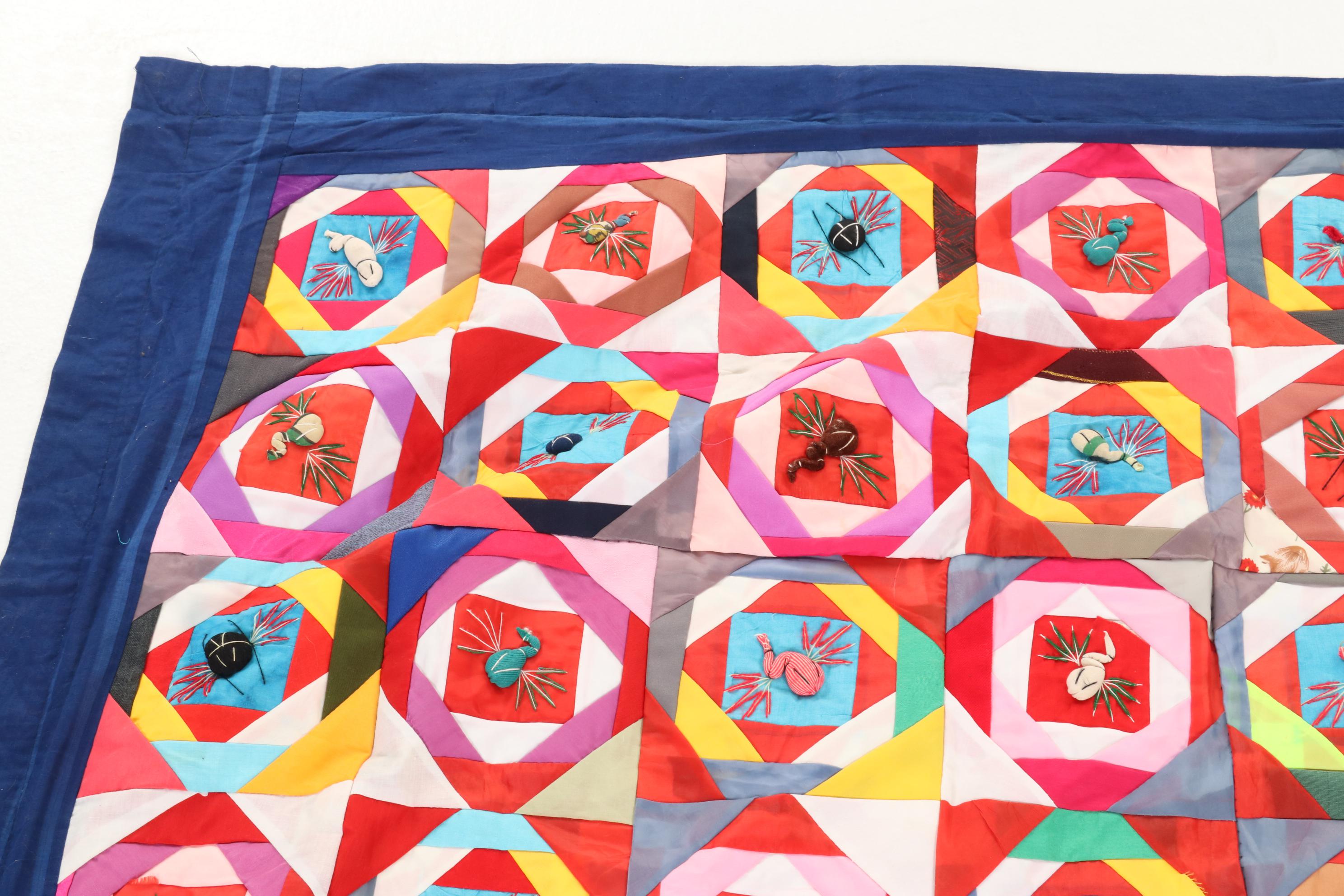 Chinese Embroidered and Appliqued  "Bai Jia Bei" One Hundred Families Quilt