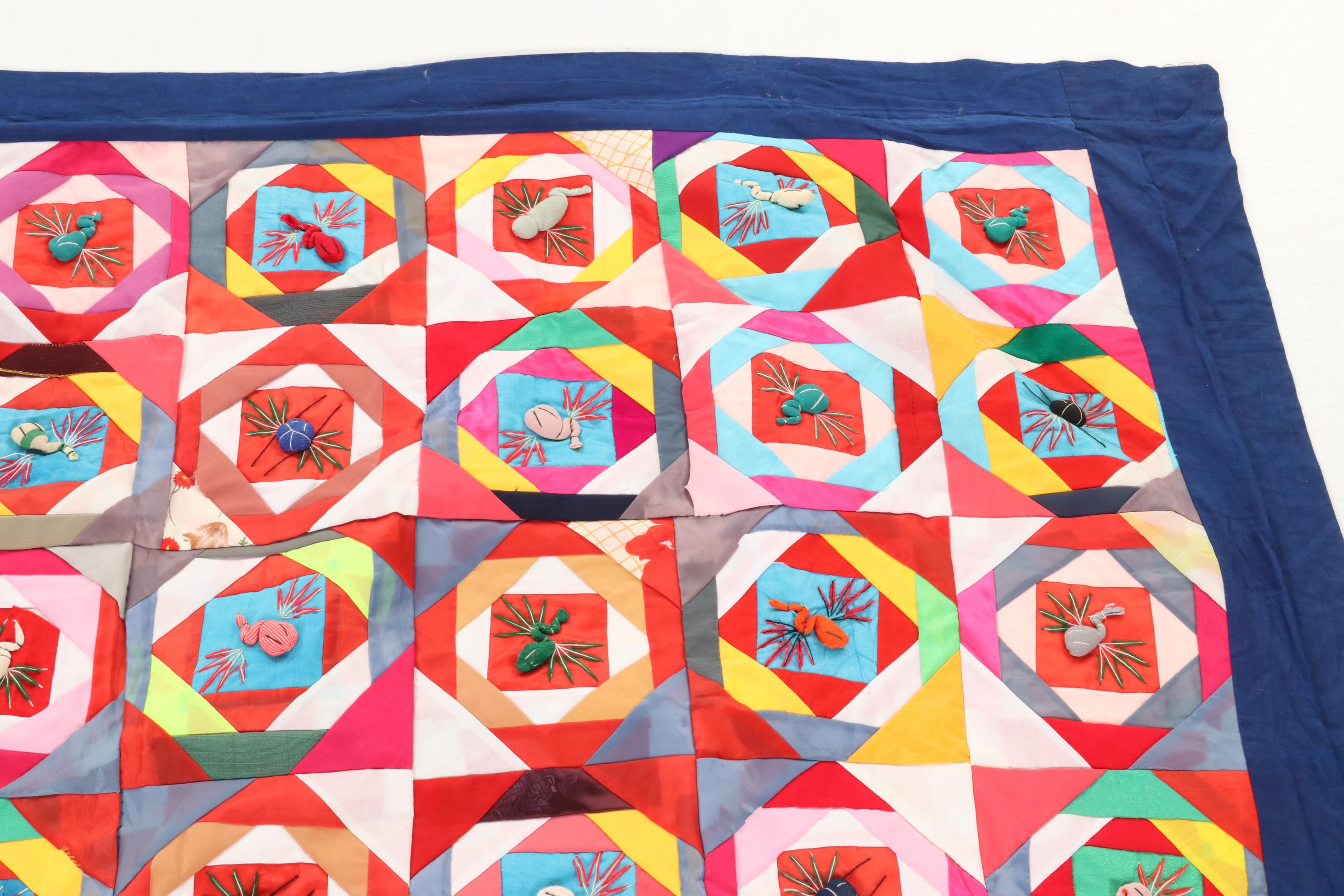 Chinese Embroidered and Appliqued  "Bai Jia Bei" One Hundred Families Quilt