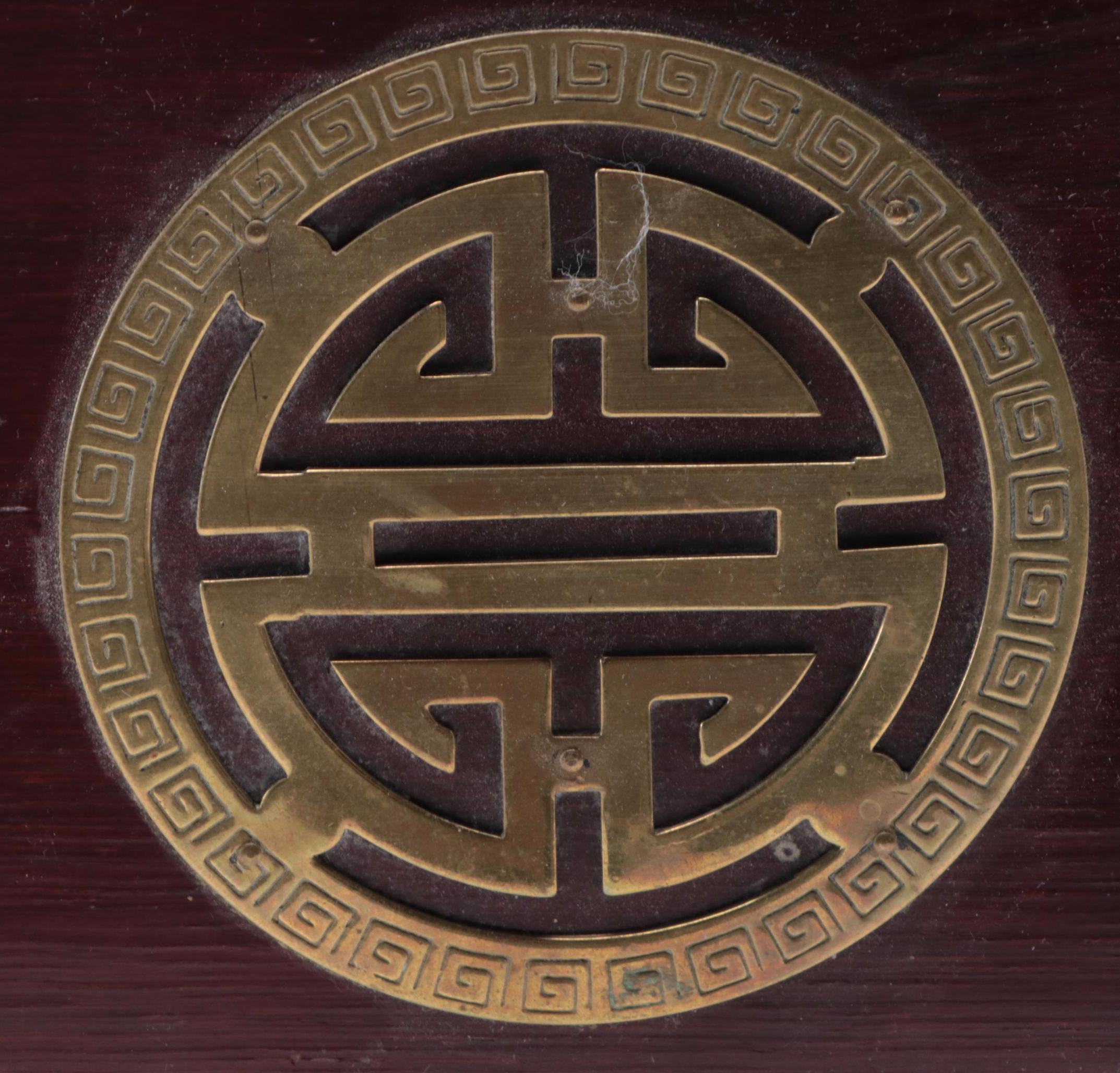 Chinese Style Brass Mounted Wooden Jewelry Box