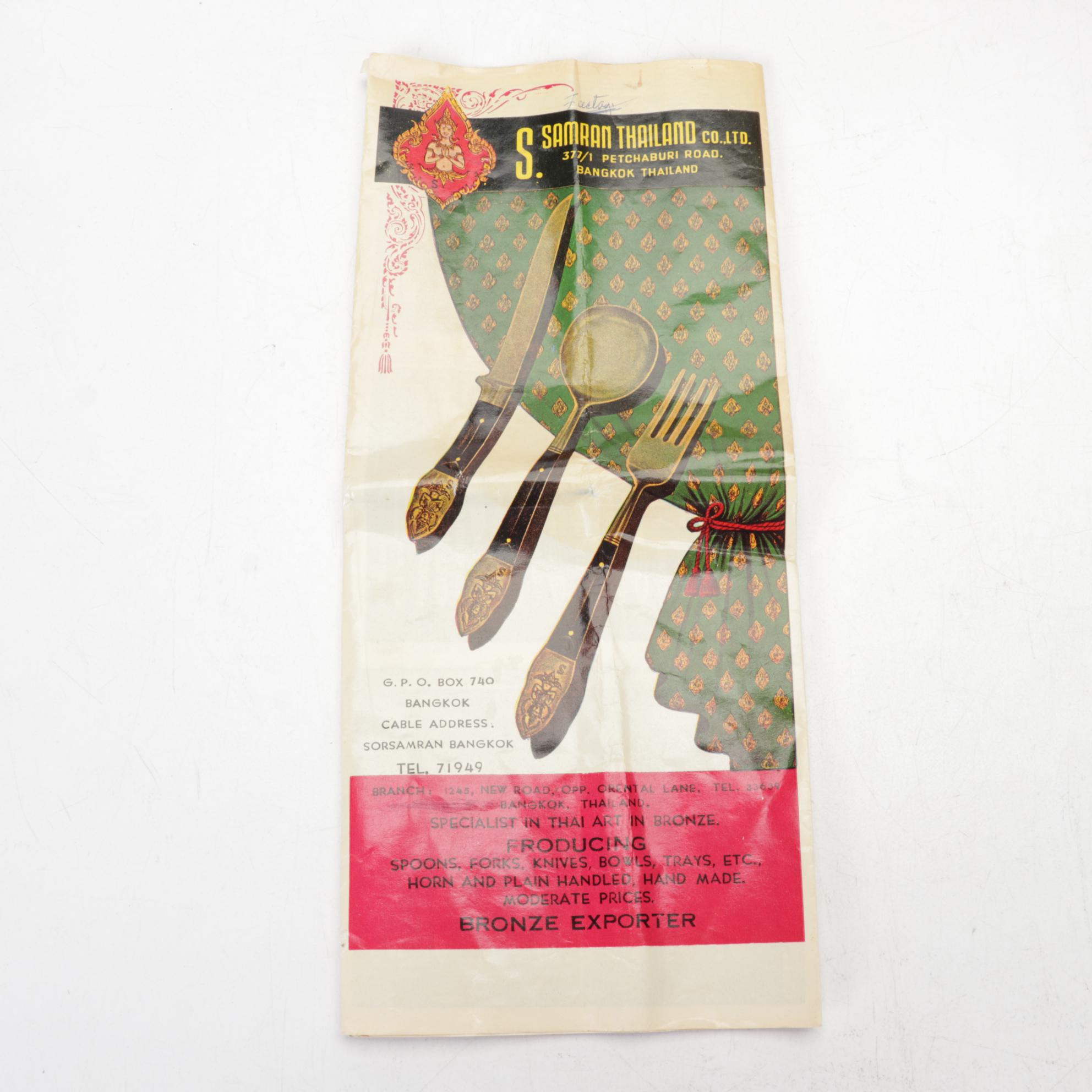 S. Samran Thailand Bronze Alloy and Rosewood Flatware and Serving Utensils