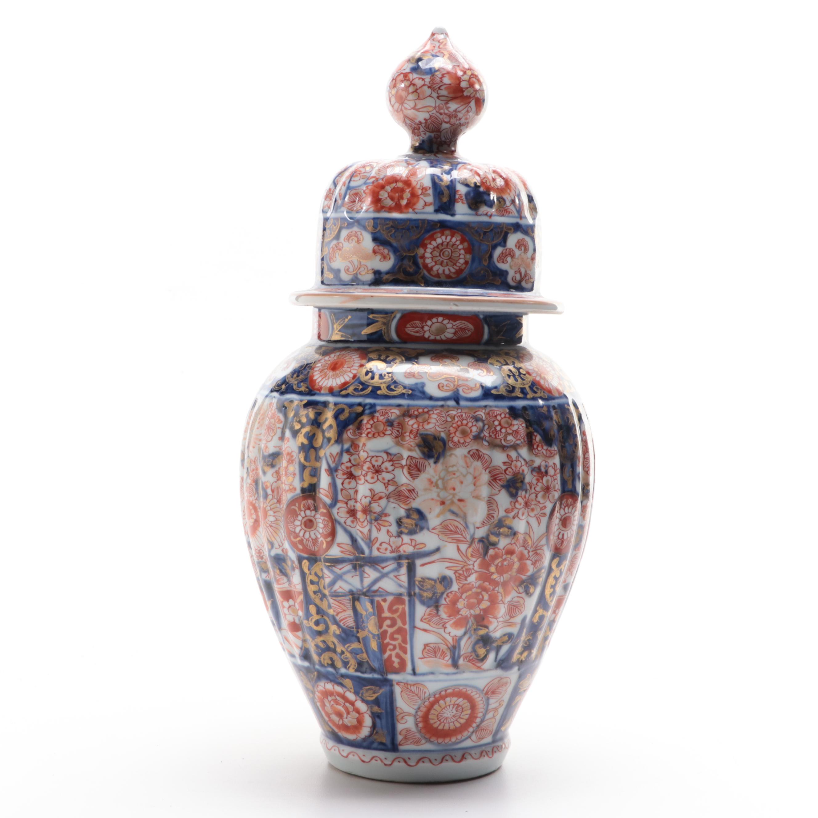 Japanese Imari Porcelain Ginger Jar EBTH