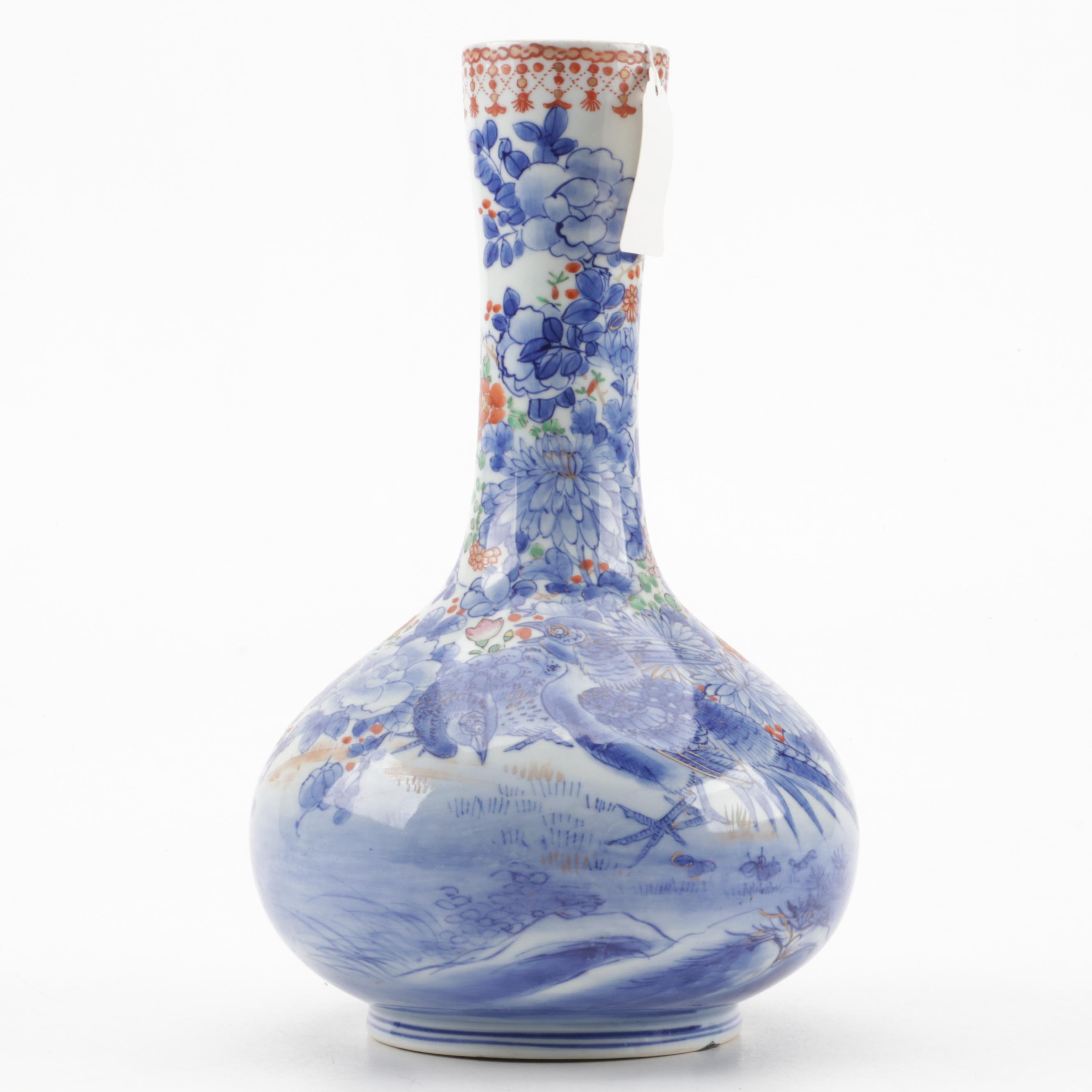 Chinese Porcelain Meiji Style Vase