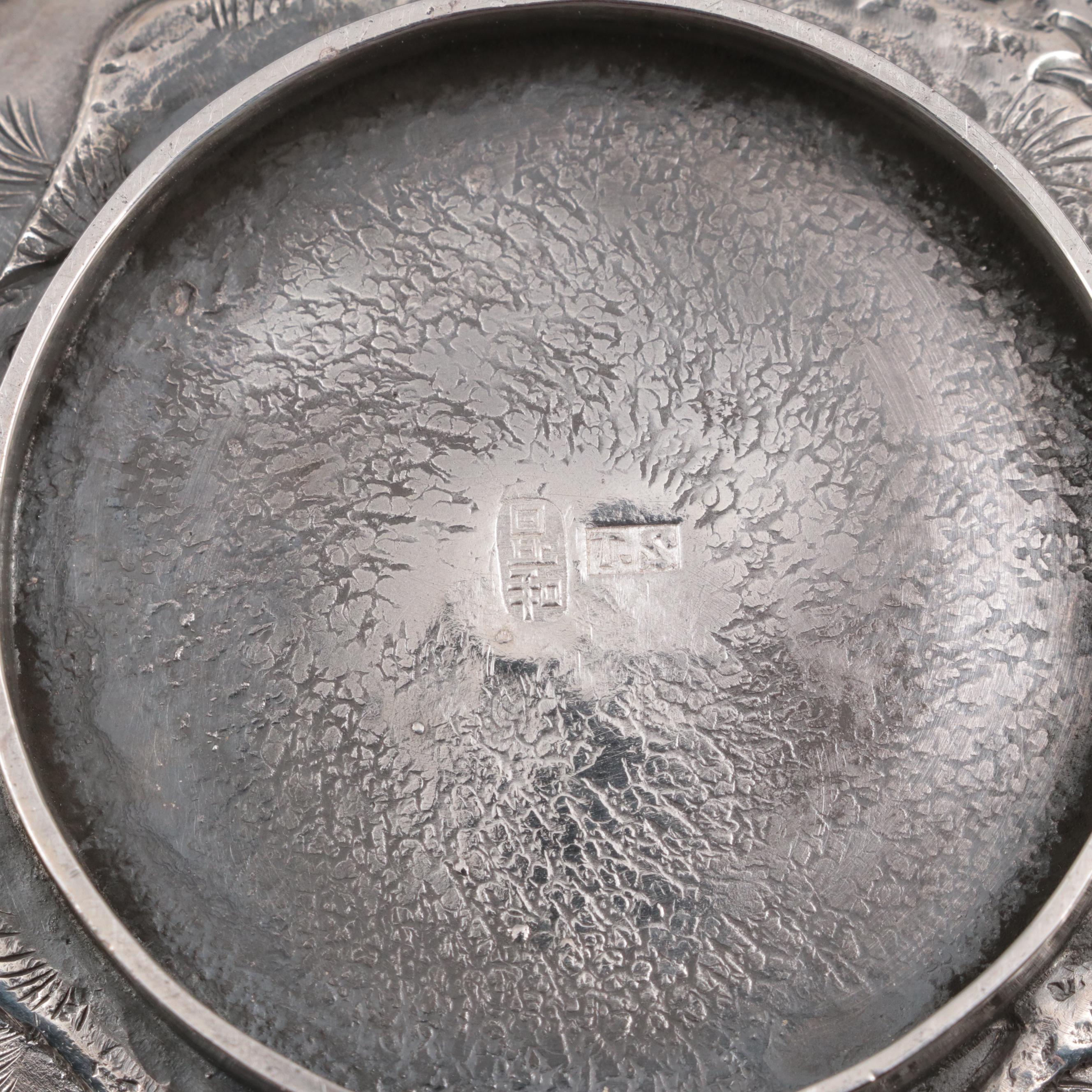 Chinese Export Silver Tien Shing Fine Silver Creamer and Sugar, Late 19th C.