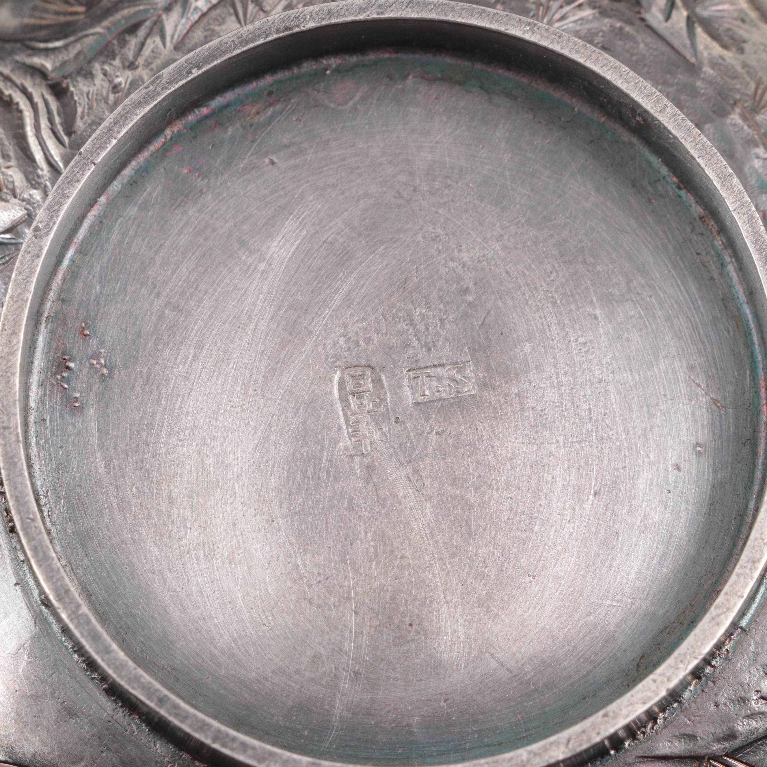 Chinese Export Silver Tien Shing Fine Silver Creamer and Sugar, Late 19th C.