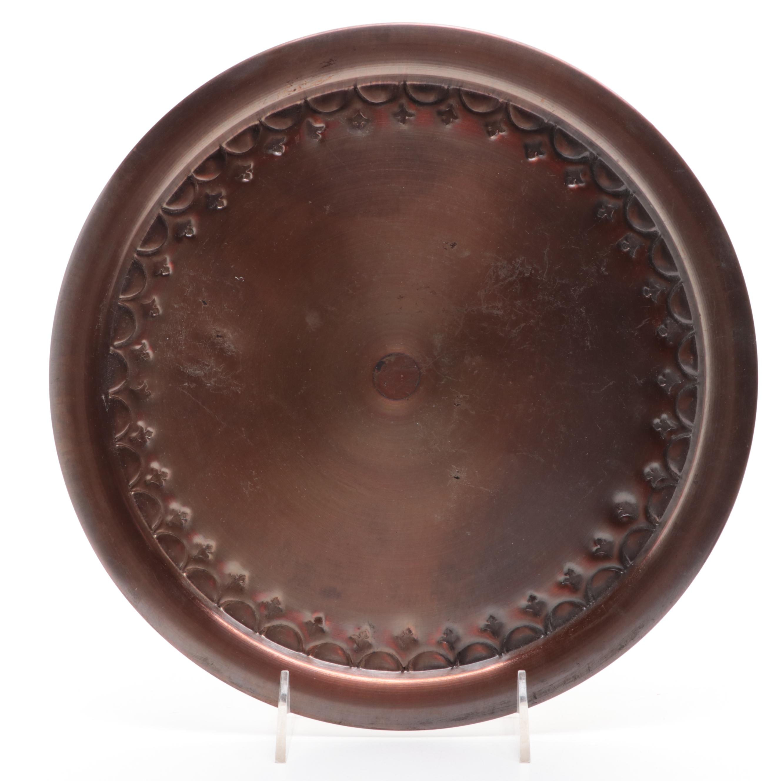 Hammered Tinned Copper Turkish Coffee Set