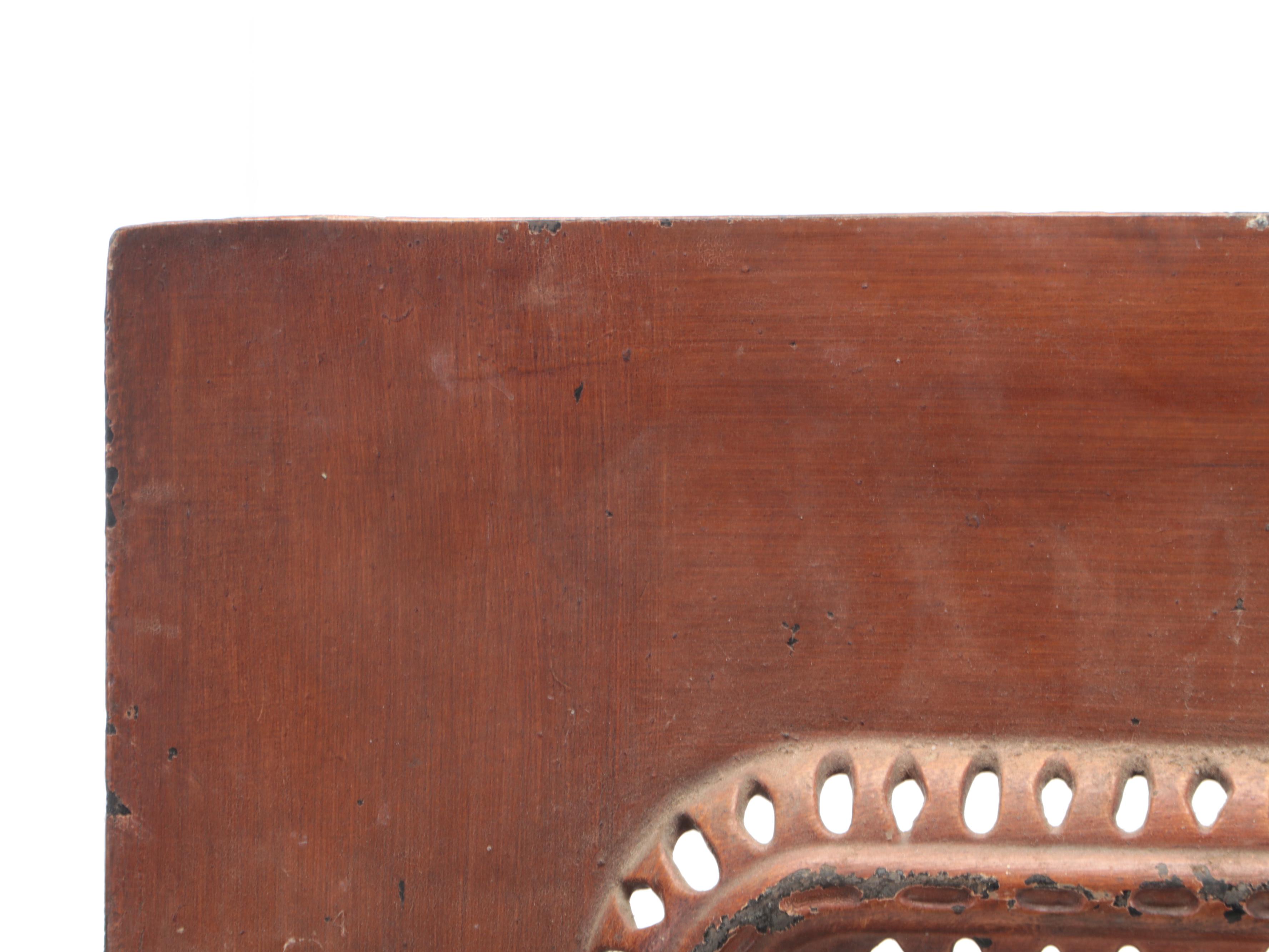 Victorian Cast Iron Ornamental Fireplace Grate, Late 19th Century