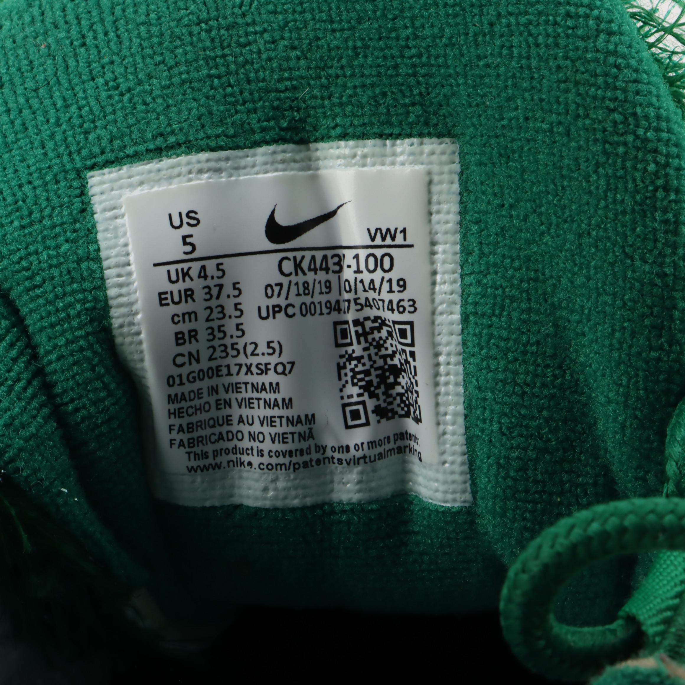 Nike Green Grass Golf Sneakers