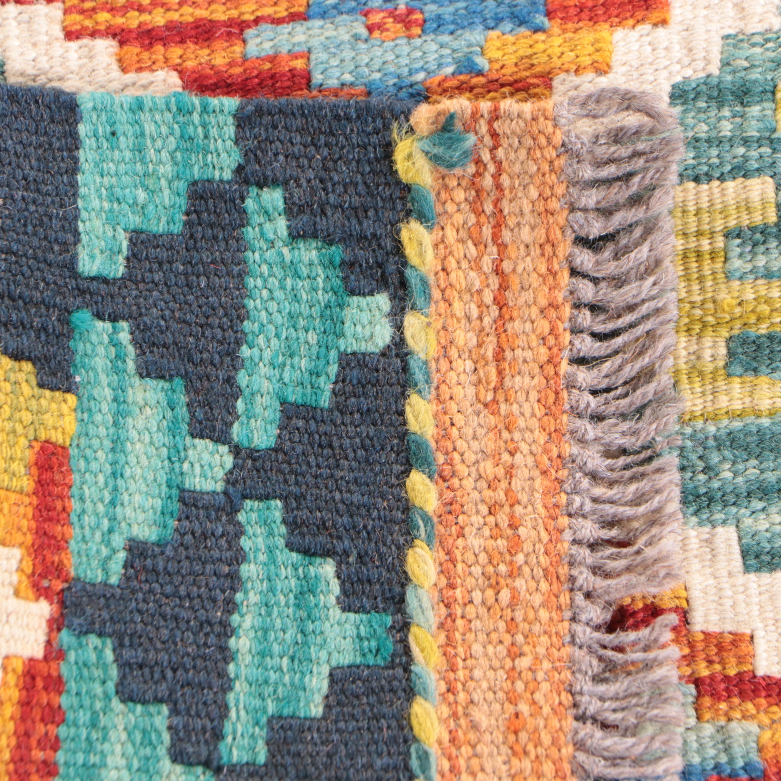 2-7-x-4-3-handwoven-pakistani-kilim-accent-rug-ebth