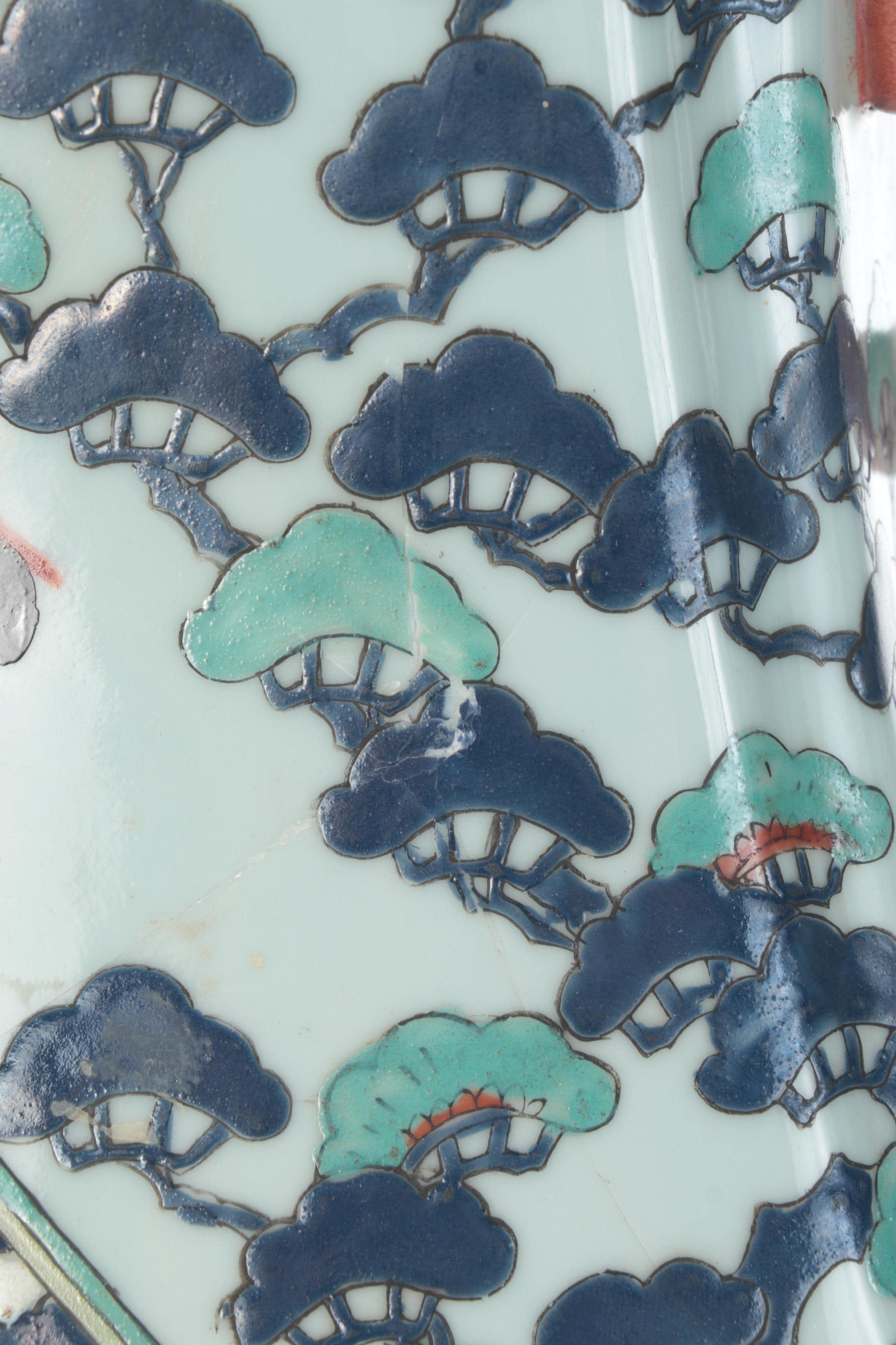 Japanese Hand-Painted Porcelain Vase