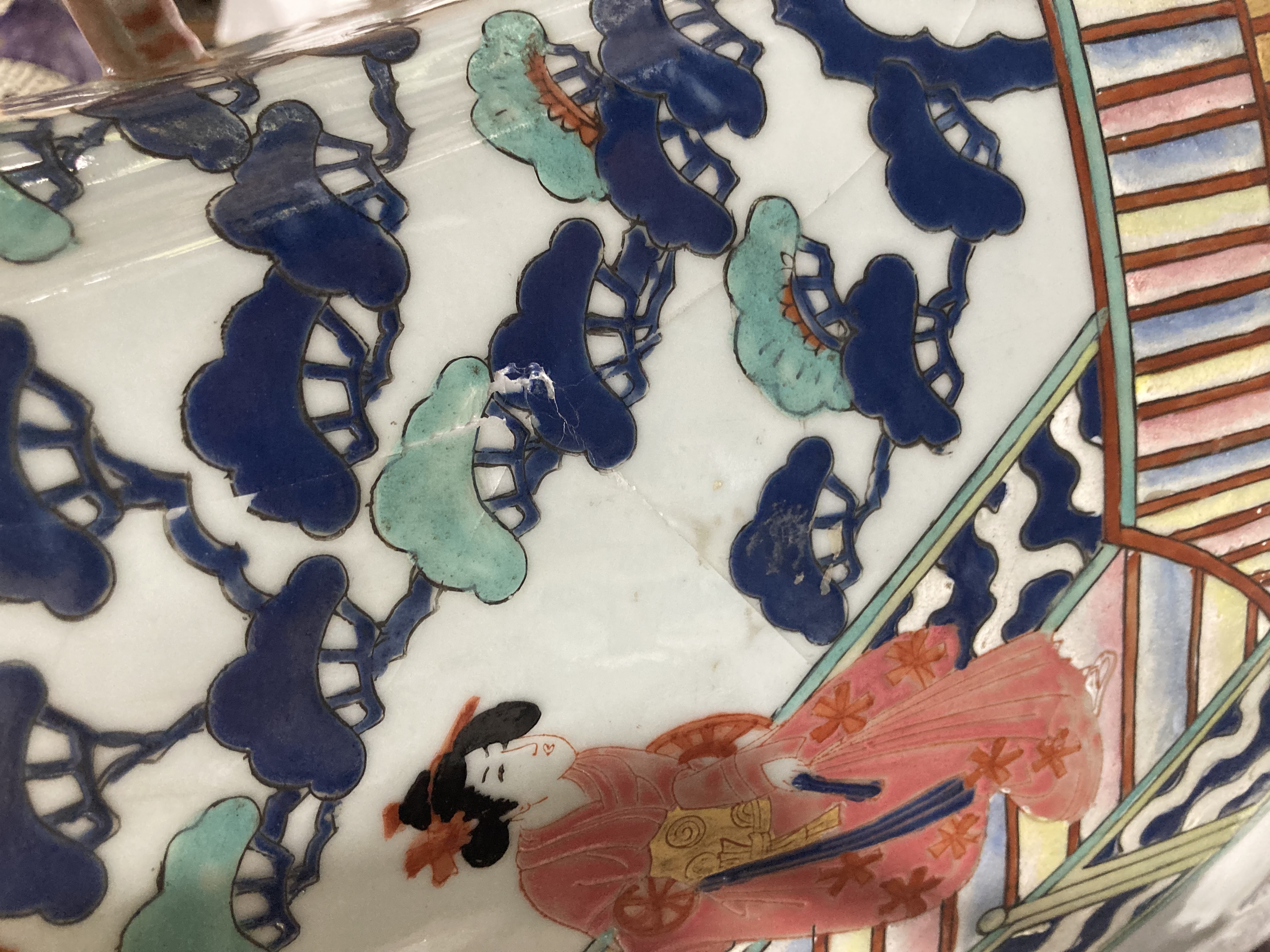 Japanese Hand-Painted Porcelain Vase