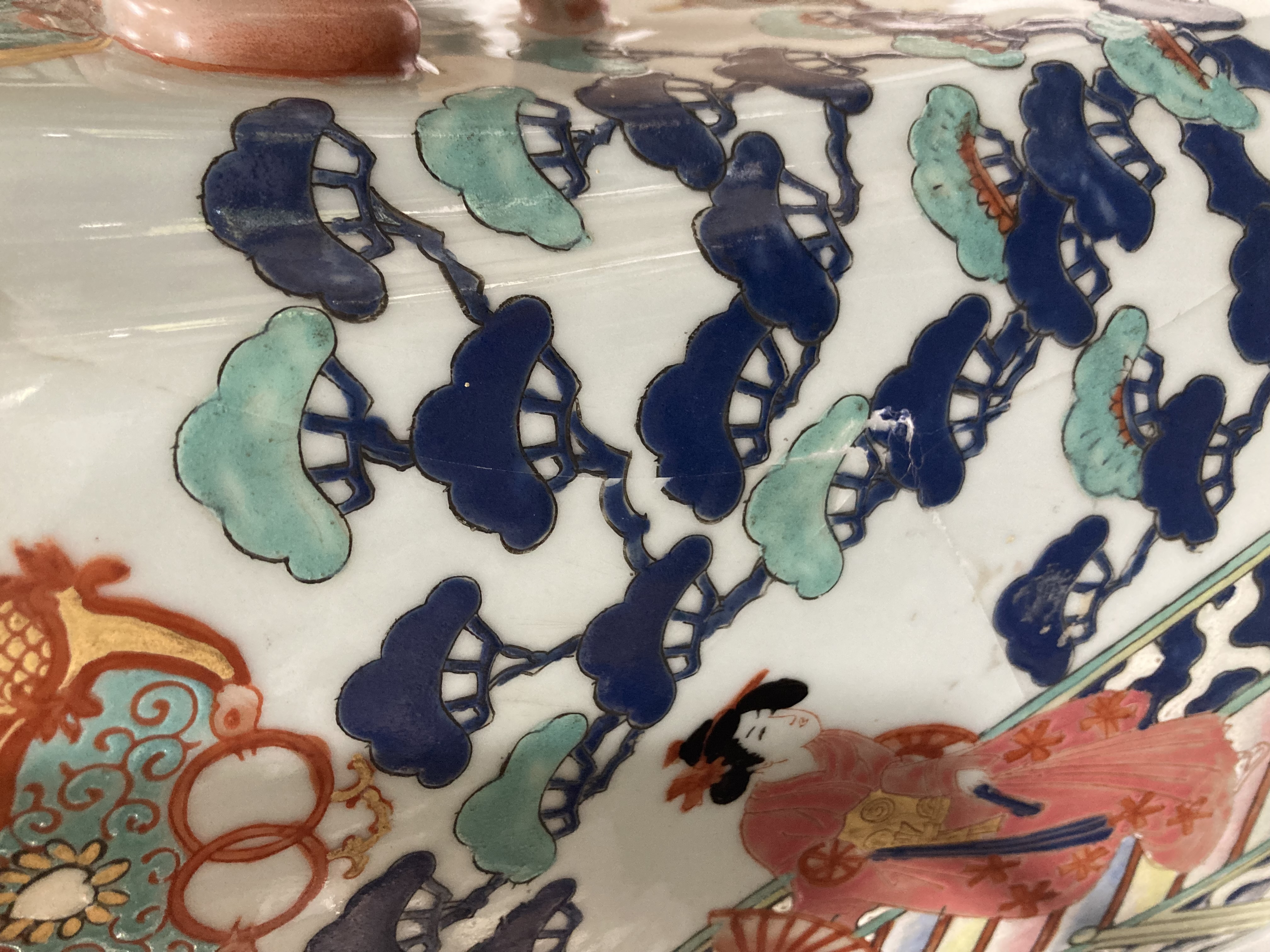 Japanese Hand-Painted Porcelain Vase