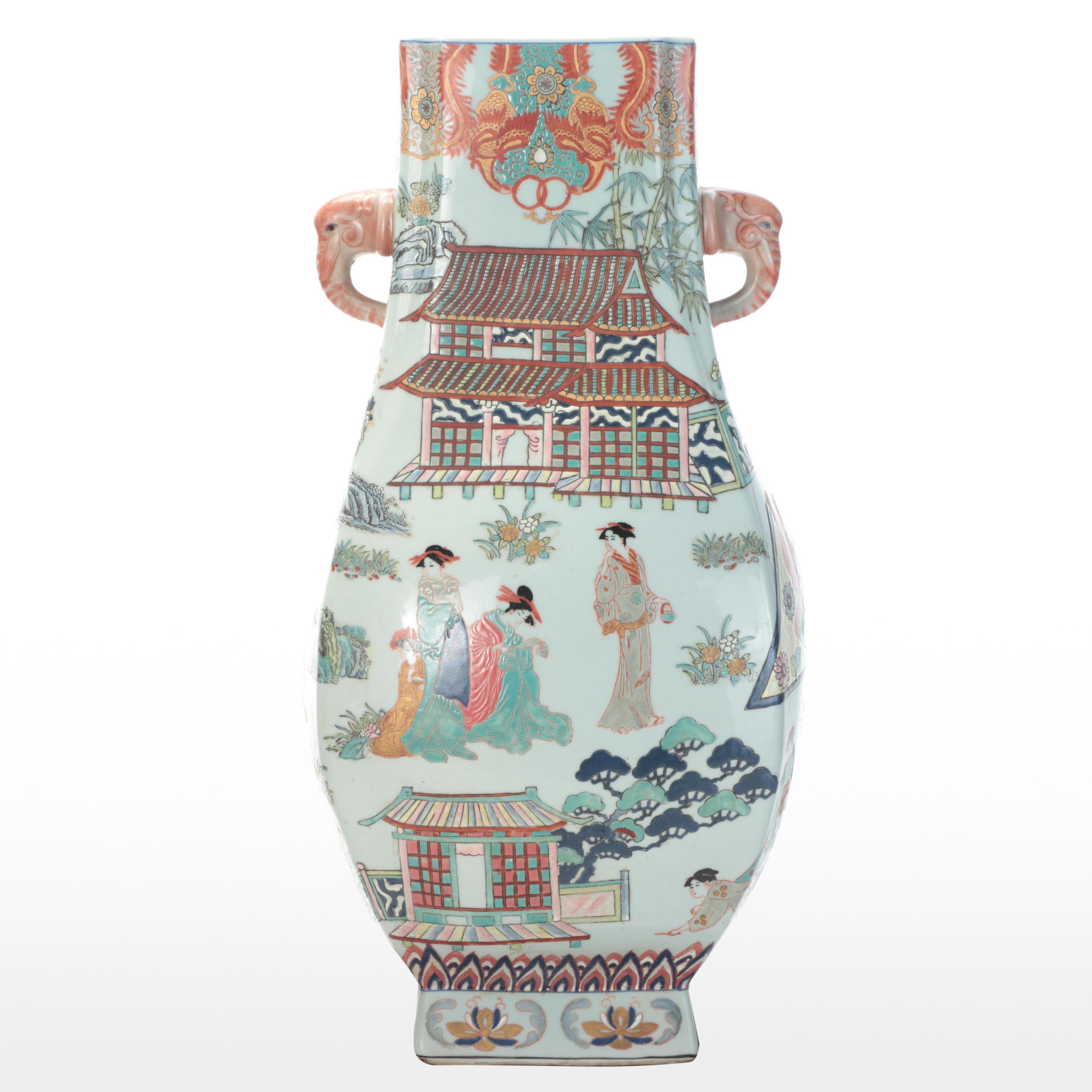 Japanese Hand-Painted Porcelain Vase