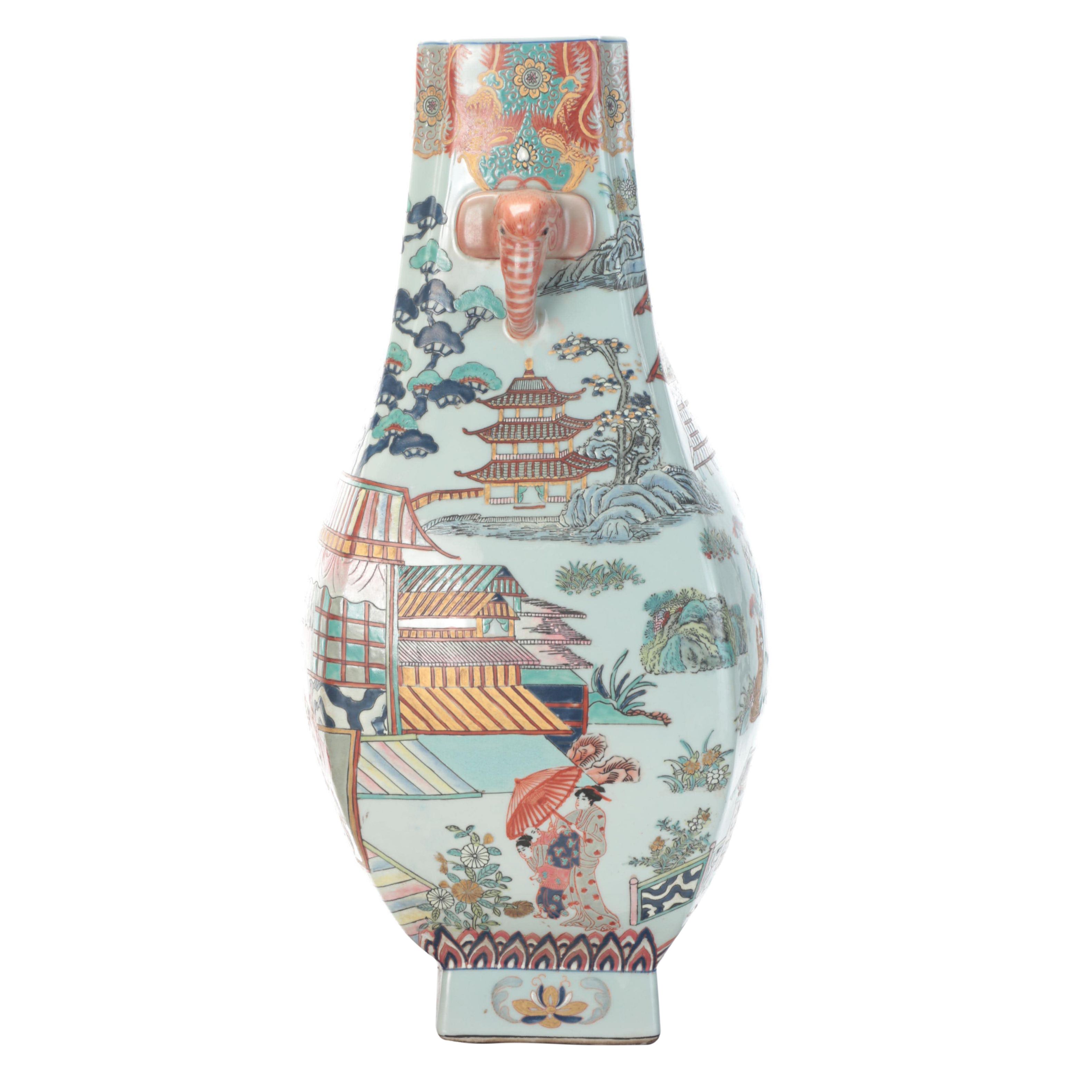 Japanese Hand-Painted Porcelain Vase