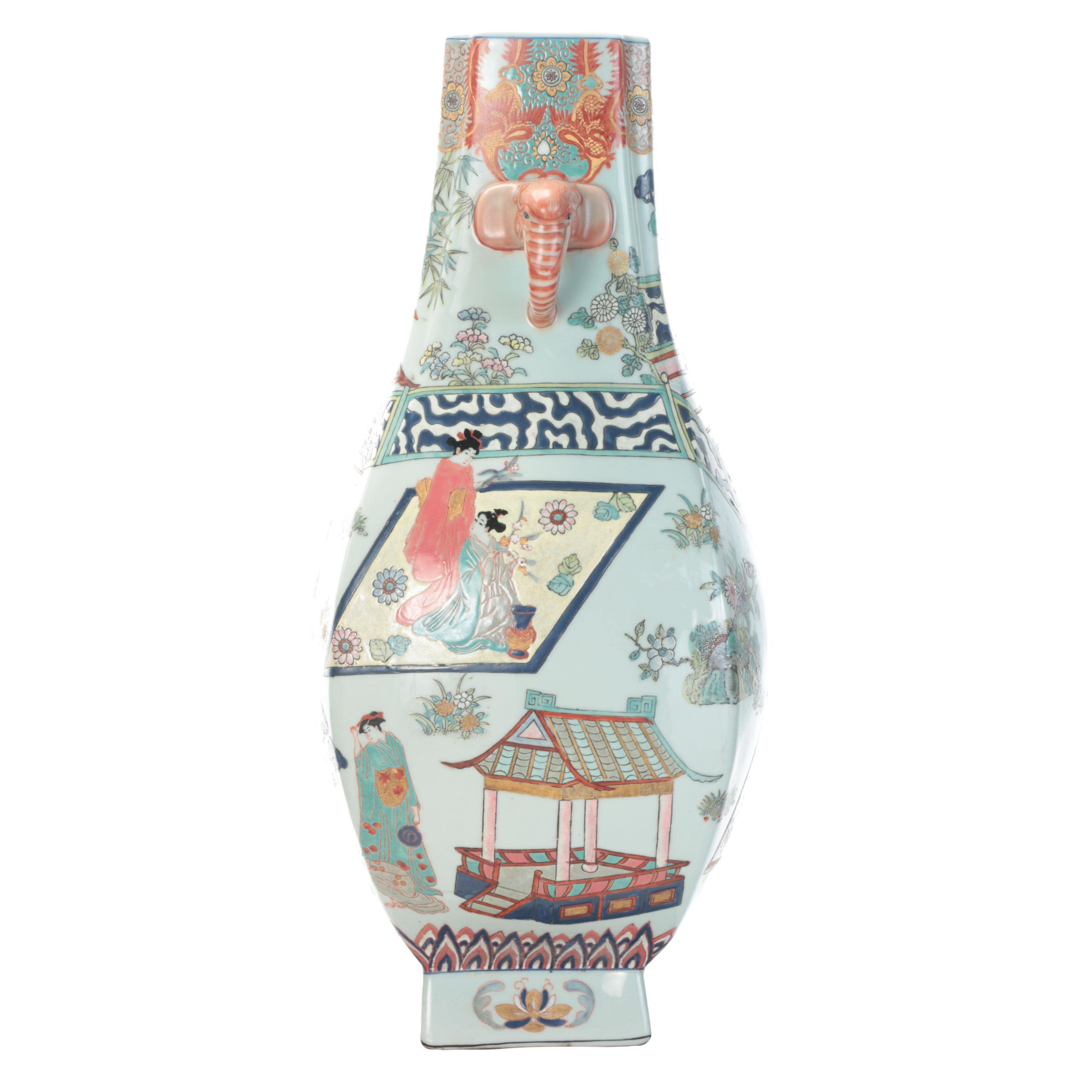 Japanese Hand-Painted Porcelain Vase