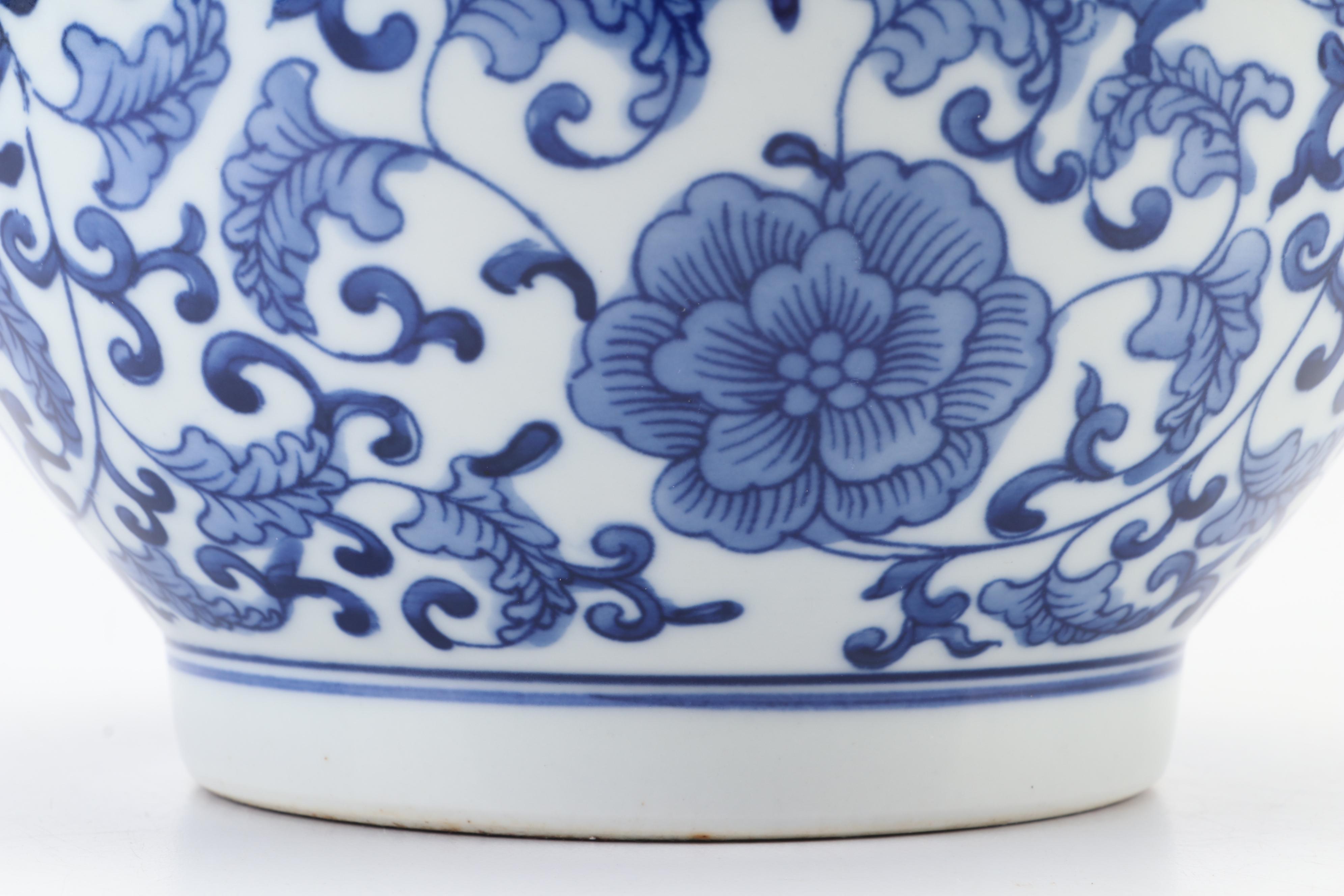 Chinese Blue and White Porcelain Tiangiuping Vase