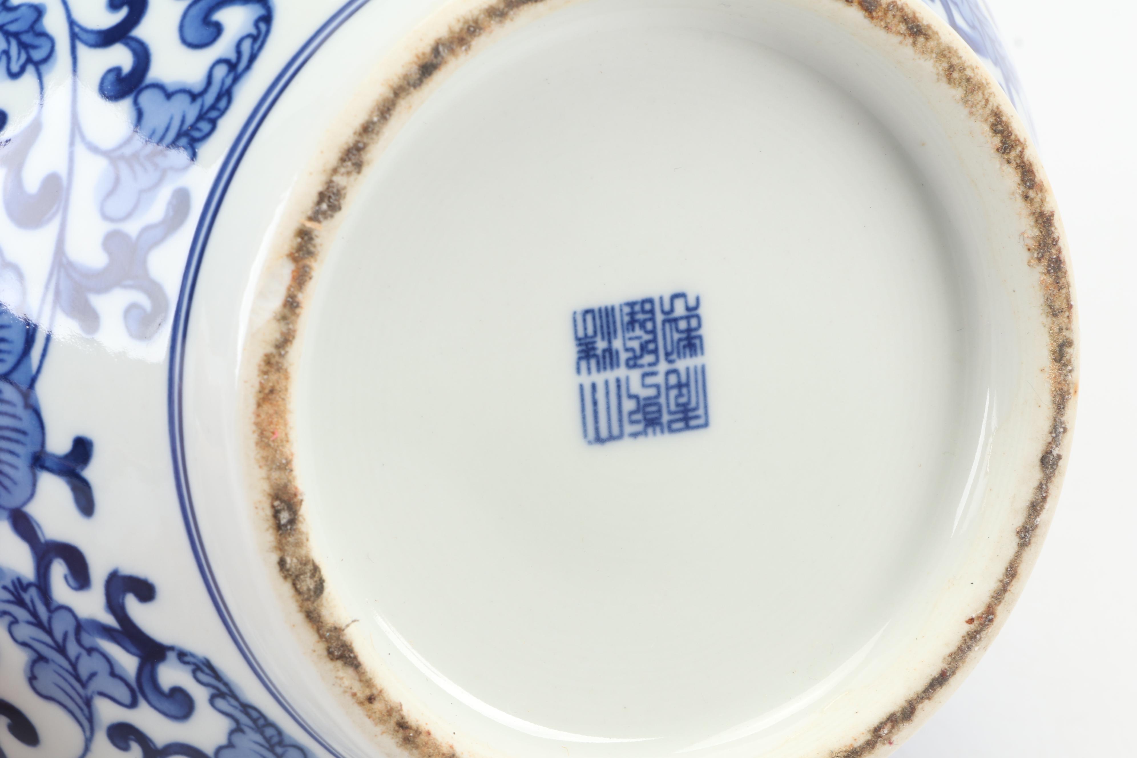 Chinese Blue and White Porcelain Tiangiuping Vase