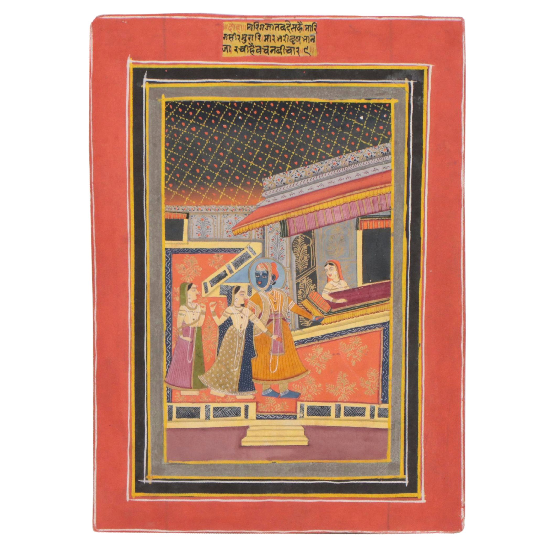 Mughal Indian Rajasthani Ragamala Gouache Painting, 18th to 19th Century
