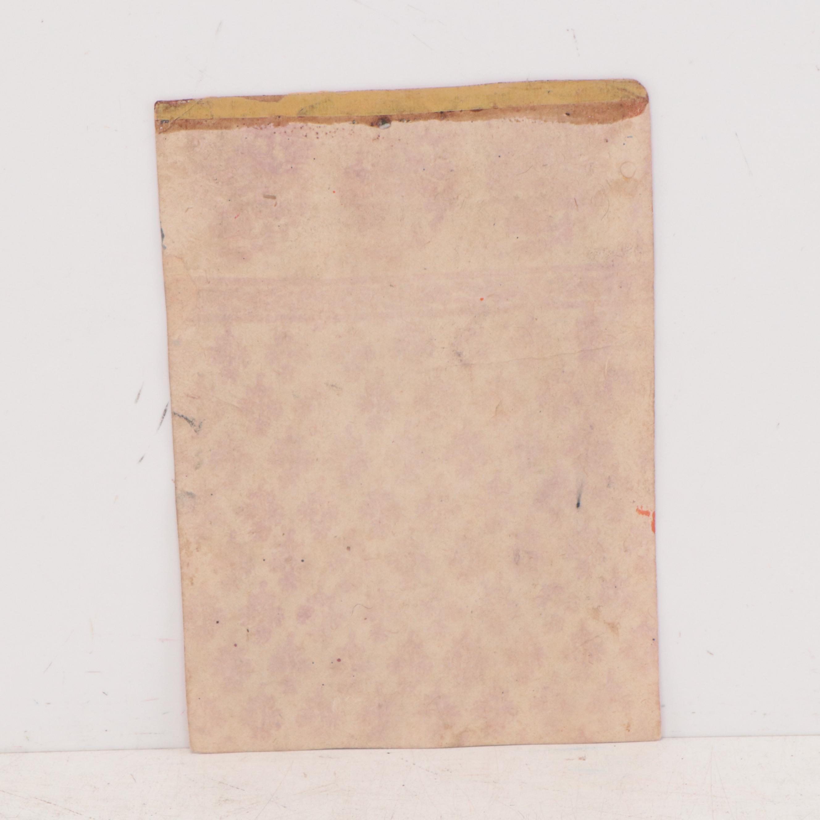 Mughal Indian Rajasthani Ragamala Gouache Painting, 18th to 19th Century