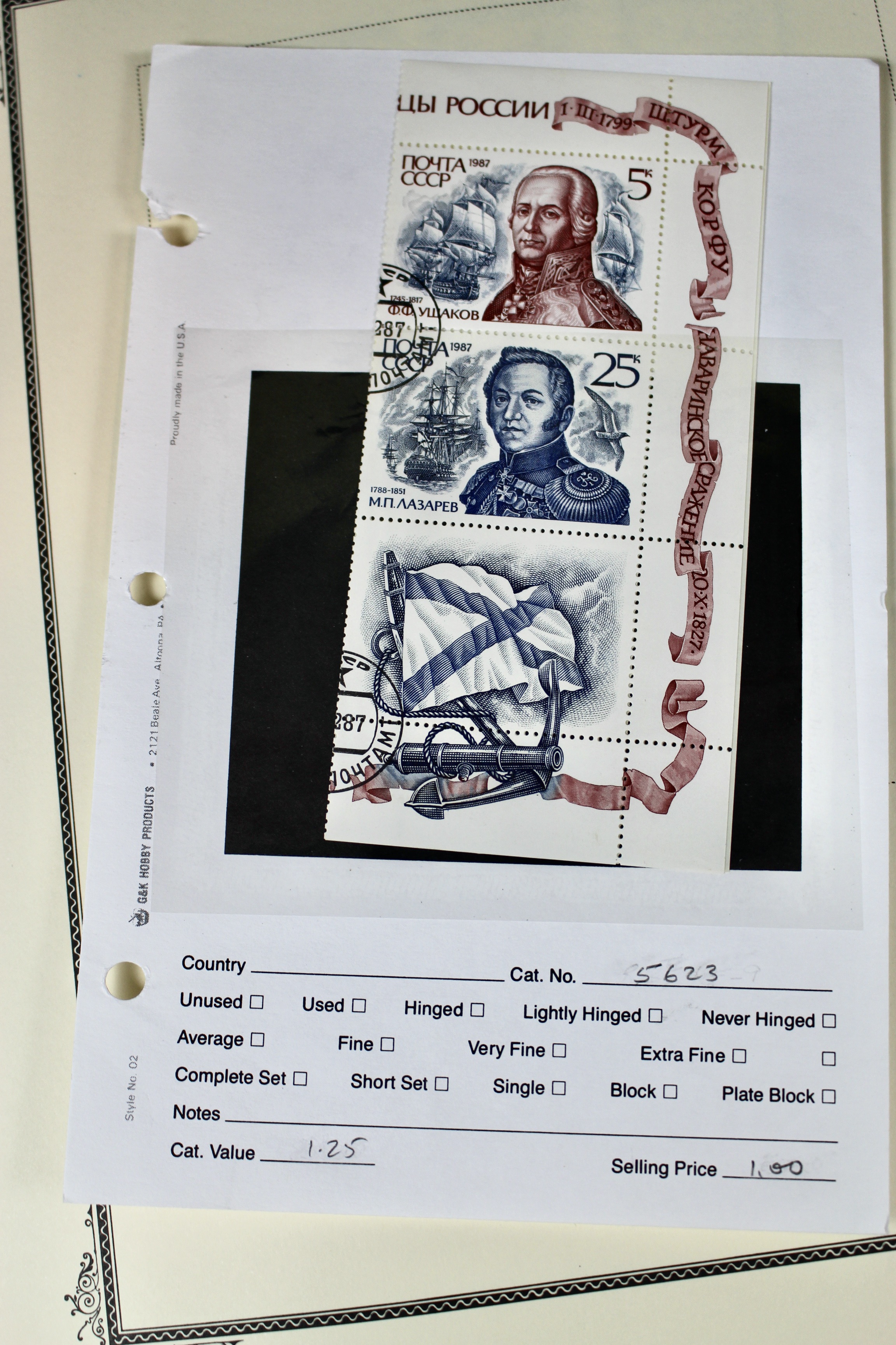 Huge Russian Postage Stamp Collection