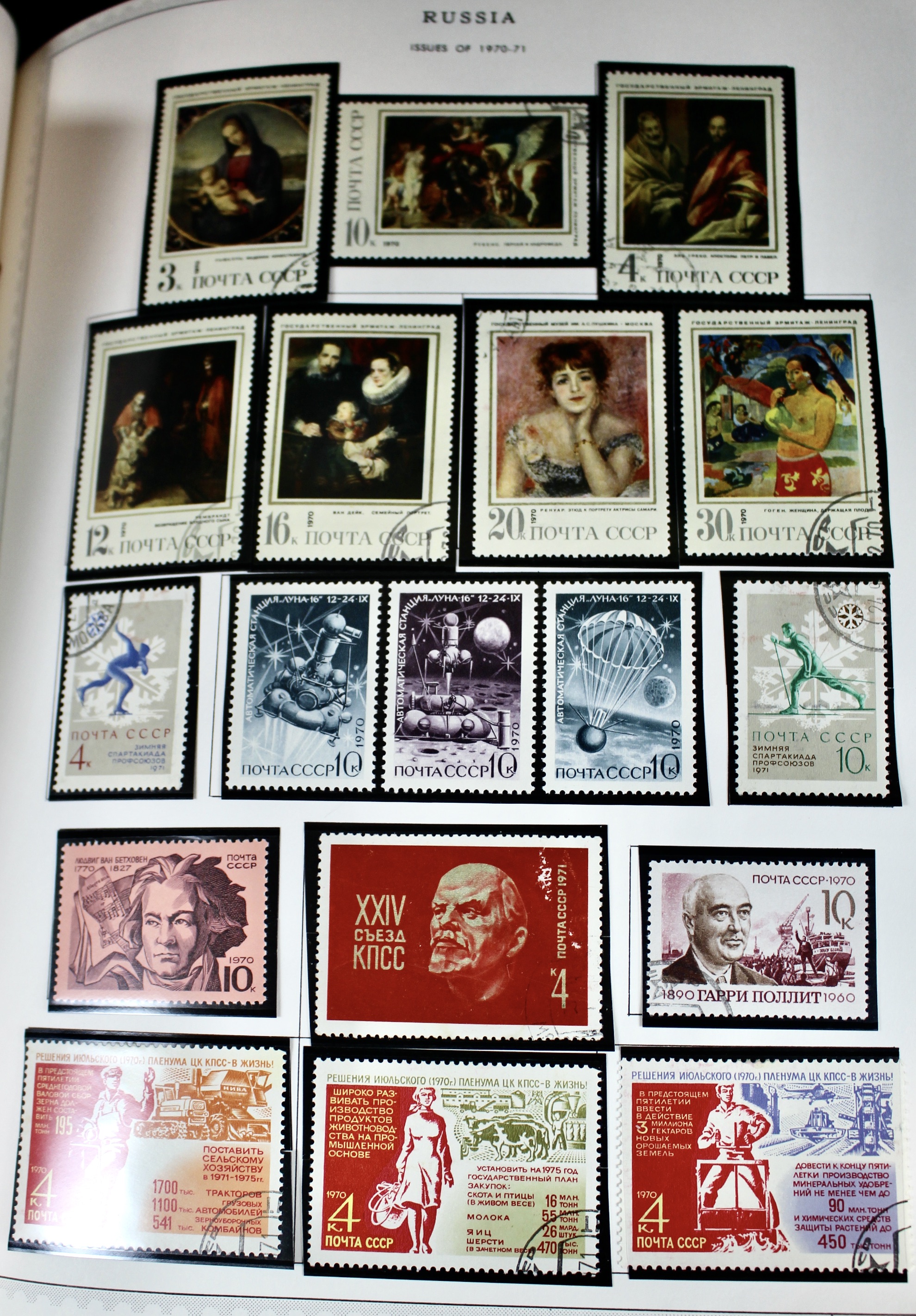 Huge Russian Postage Stamp Collection