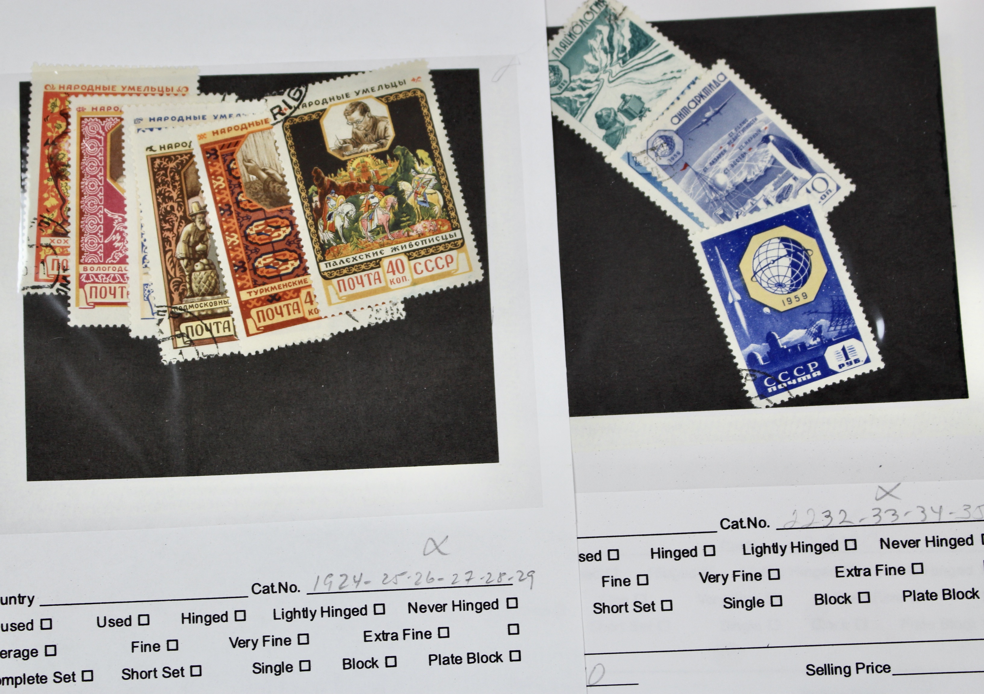 Huge Russian Postage Stamp Collection